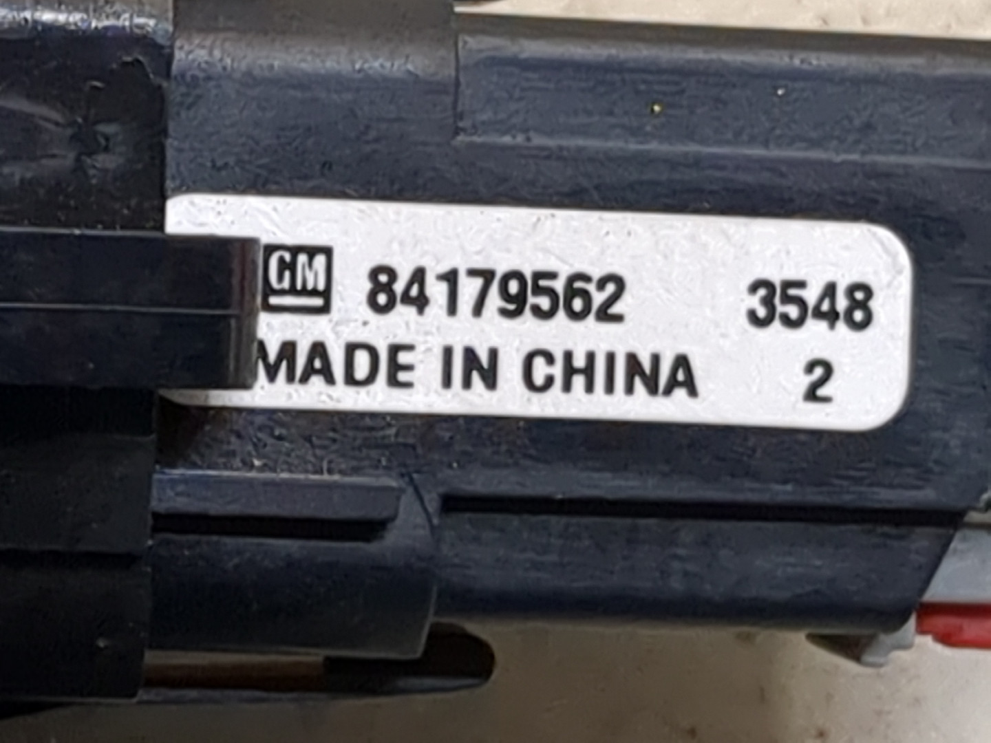 Кнопка запуска двигателя