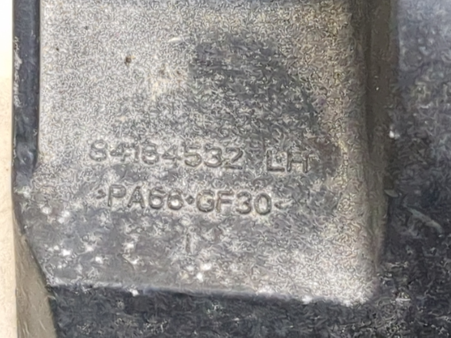 Кронштейн радиатора