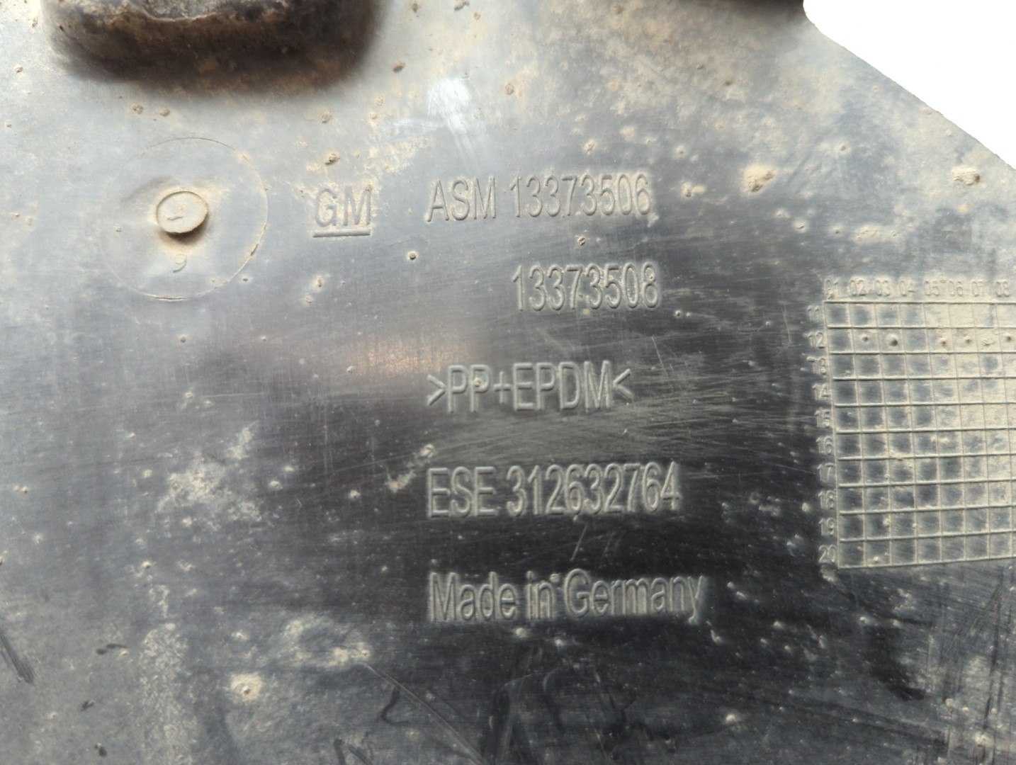 Локер передний правый