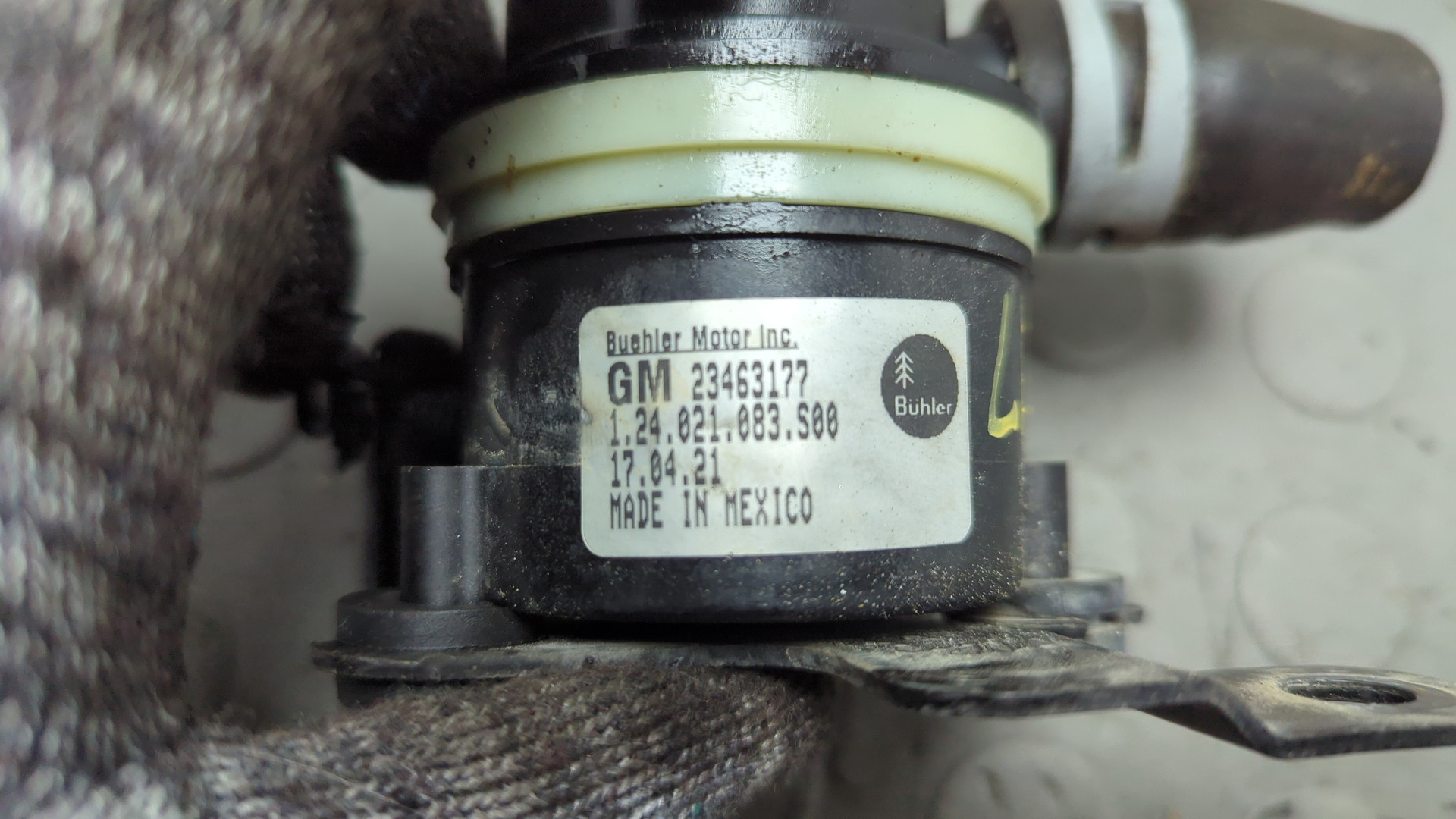 Насос водяной (помпа)