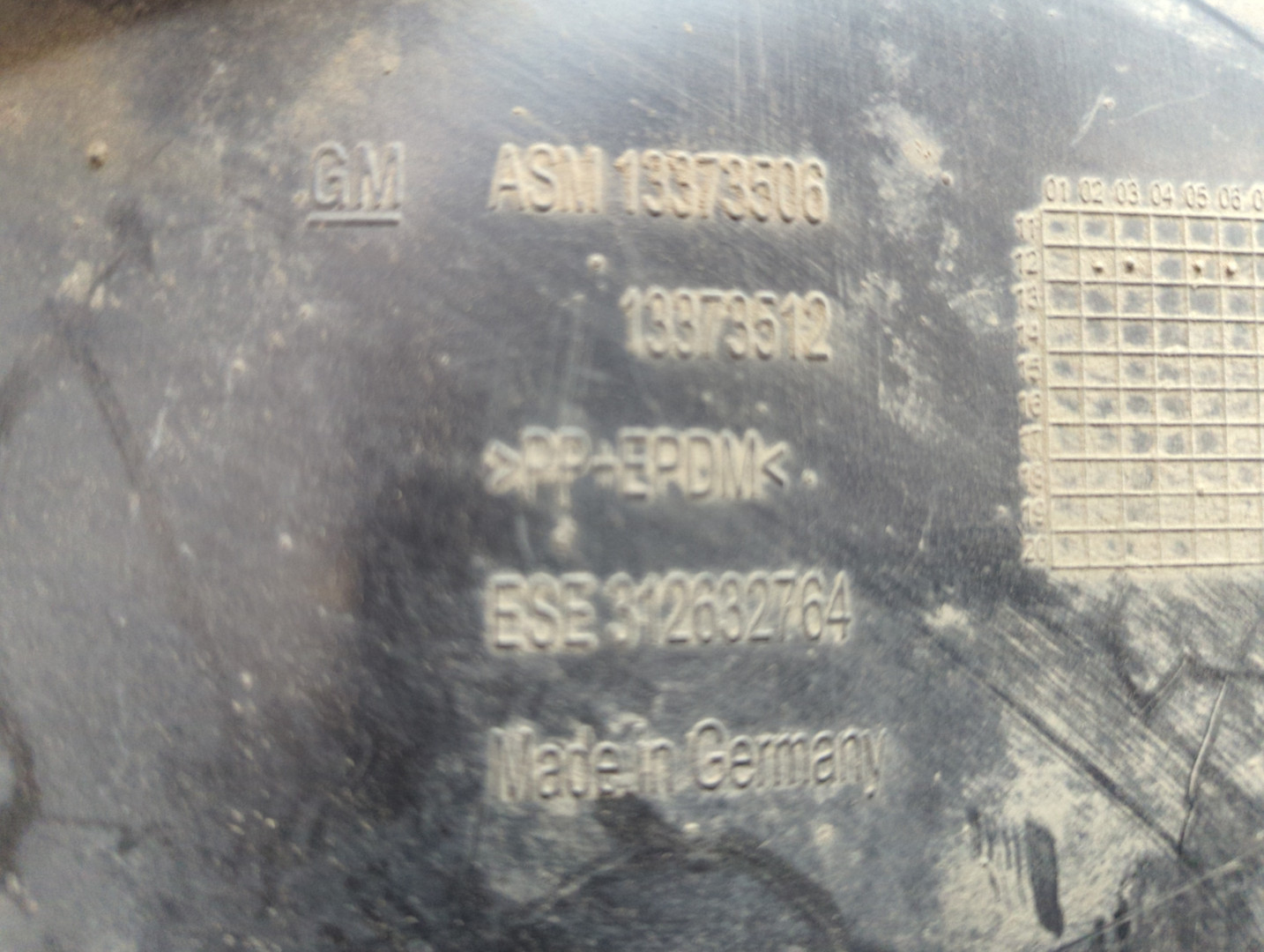 Локер передний правый