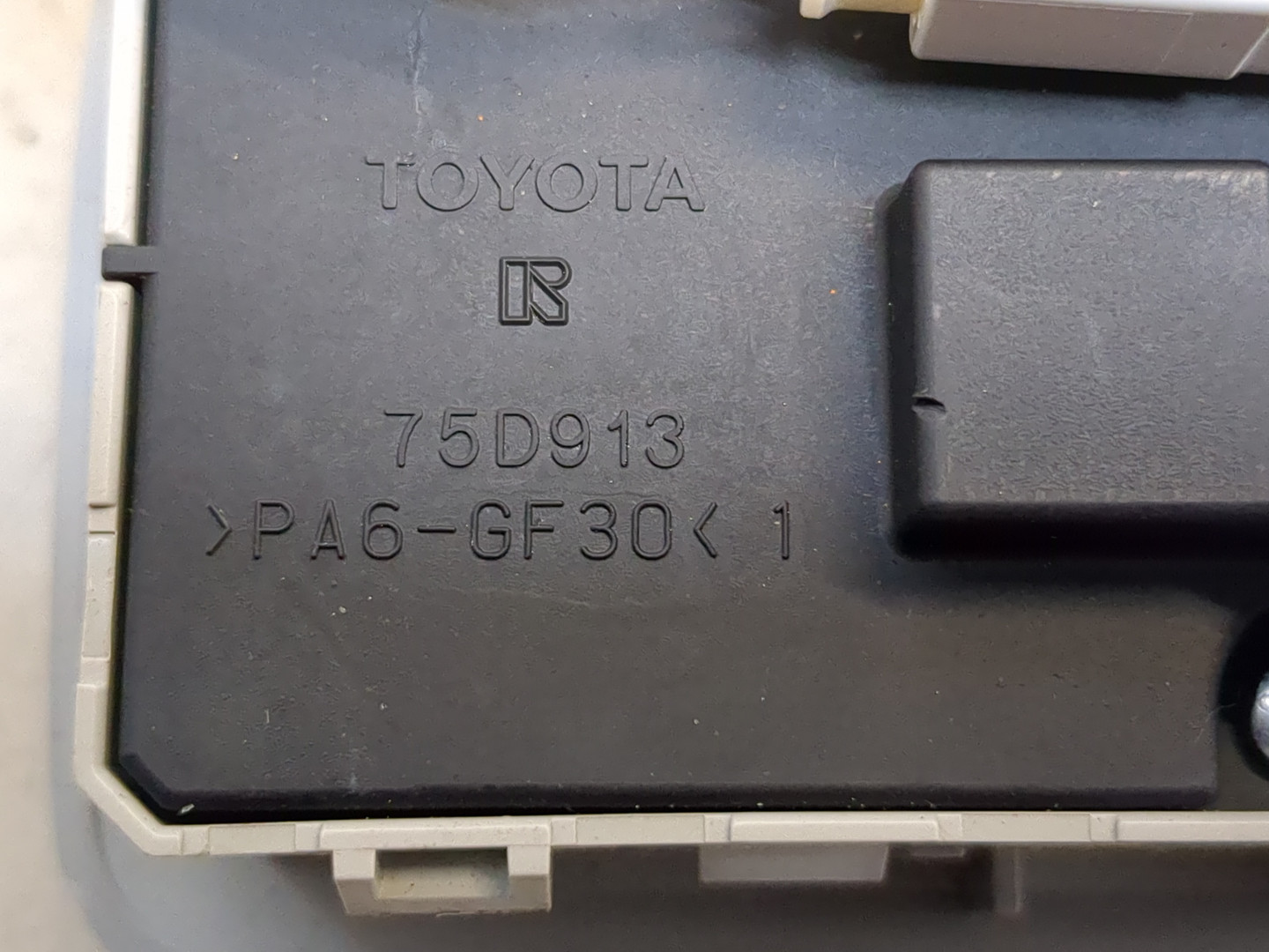 Переключатель отопителя