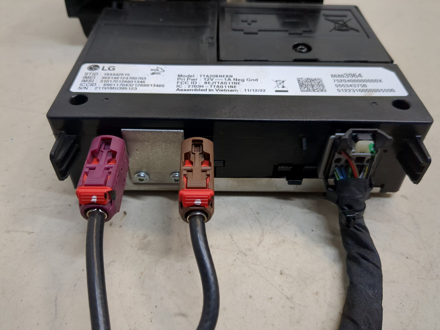 Блок электронный