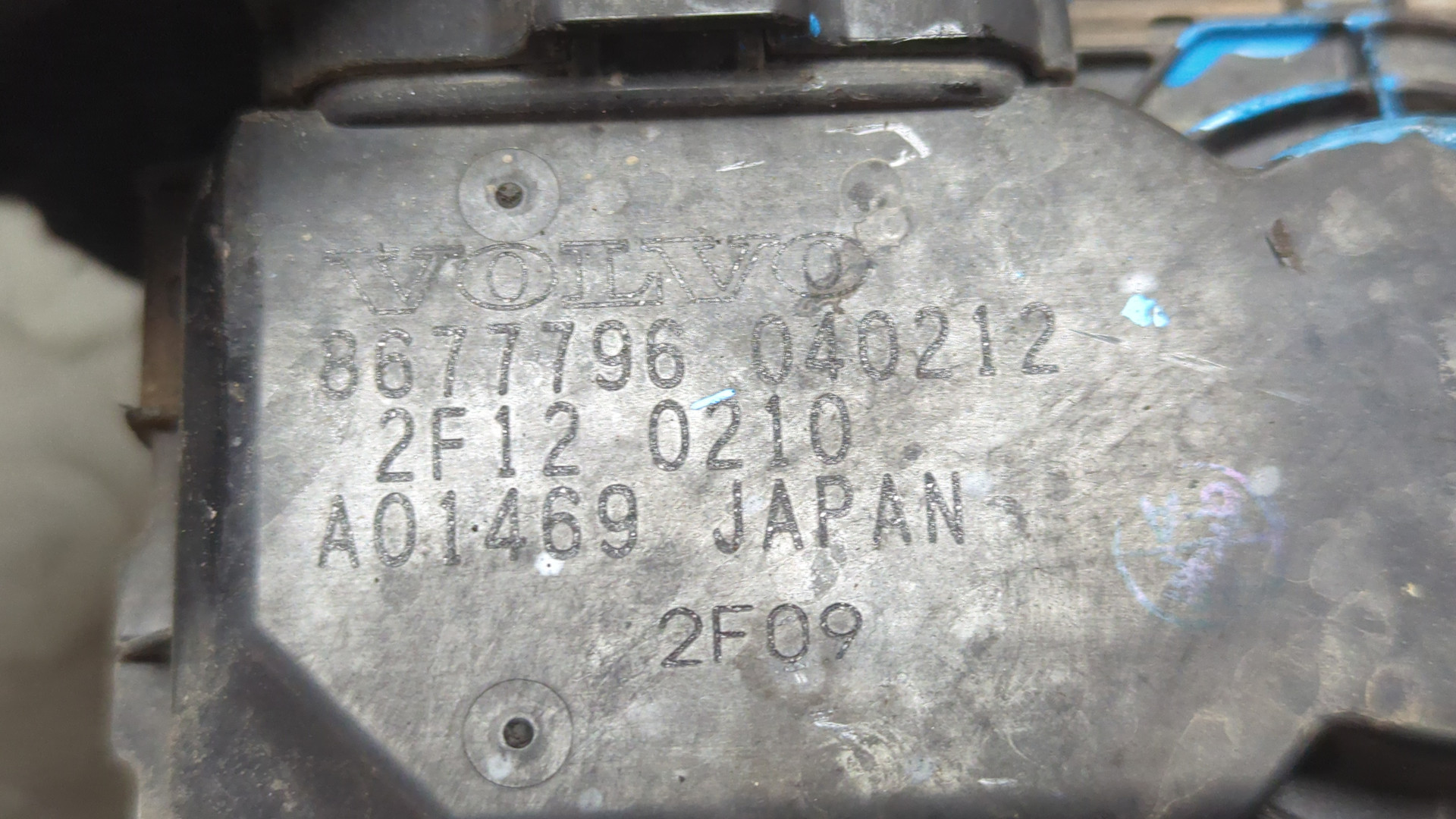 Заслонка дроссельная электрическая