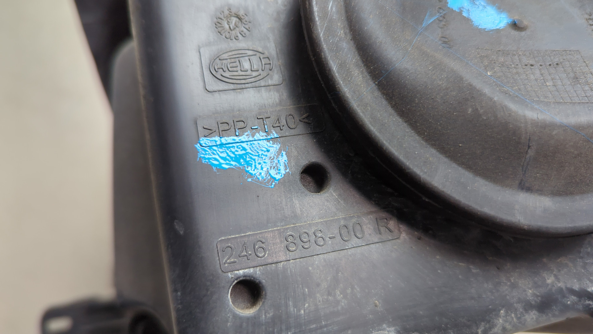 Фара правая