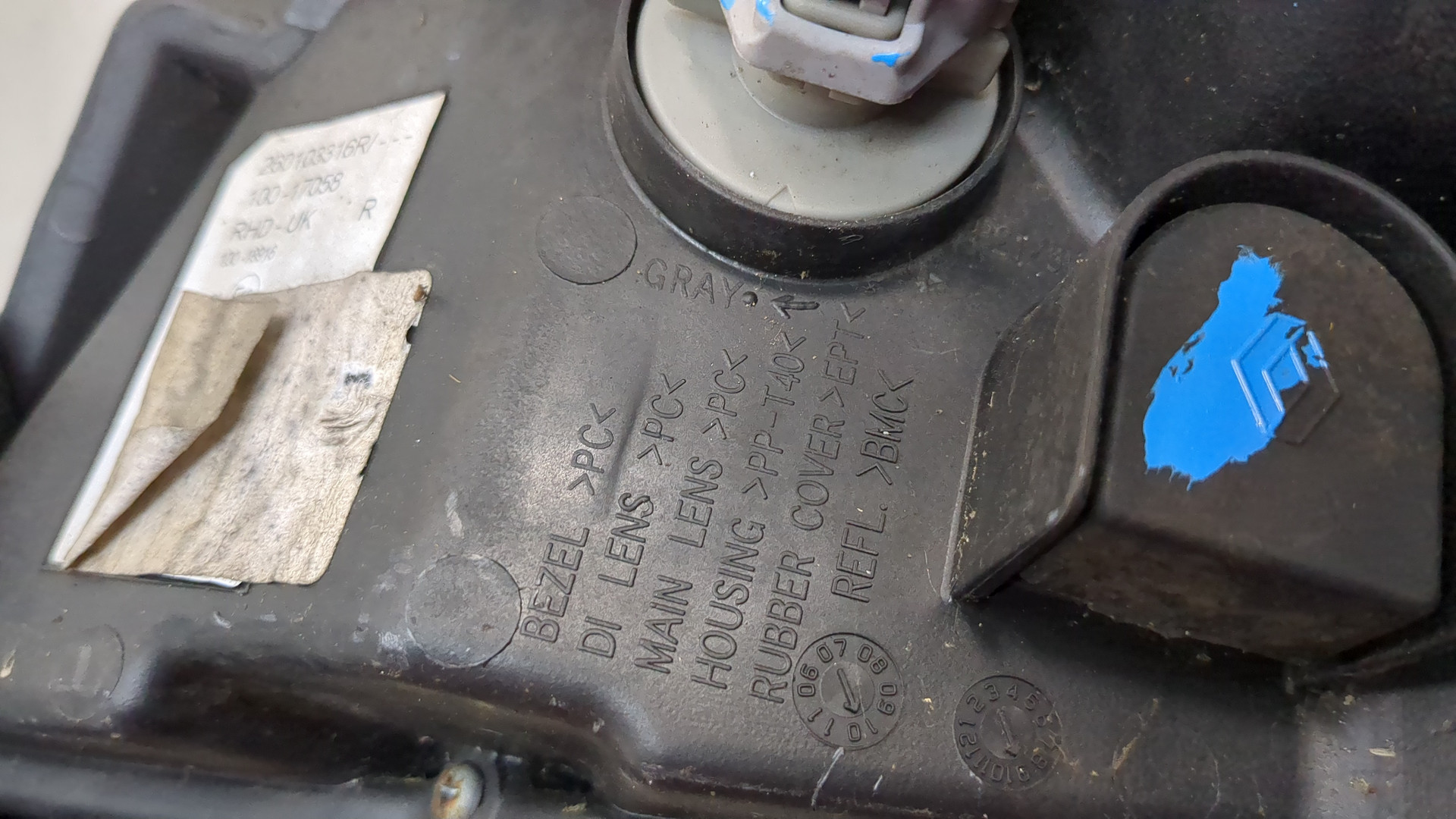 Фара правая