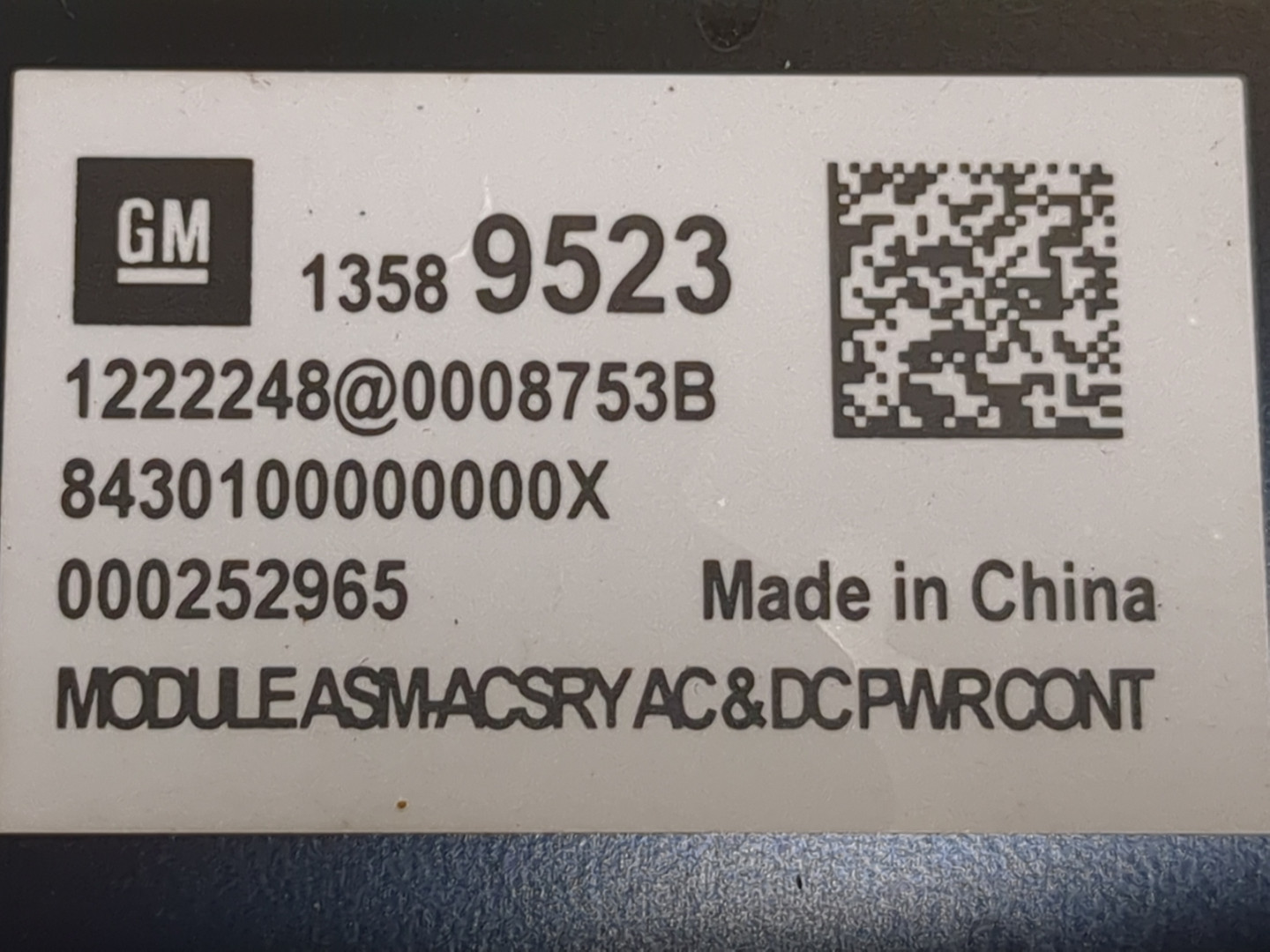 Преобразователь напряжения (адаптер)