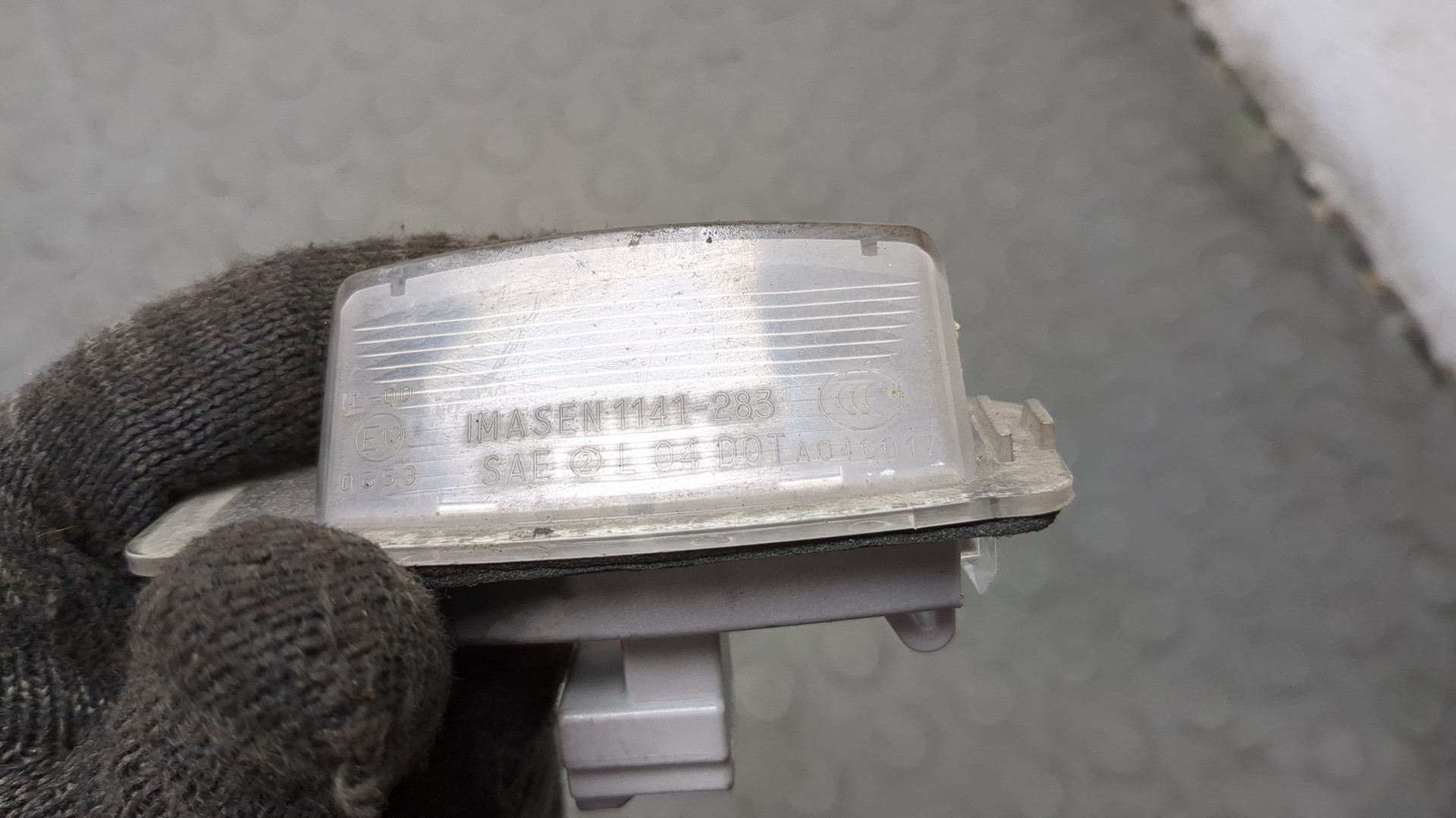 Фонарь подсветки номера