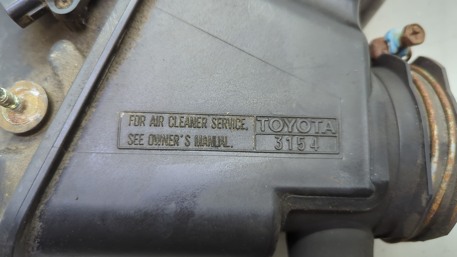 Корпус воздушного фильтра