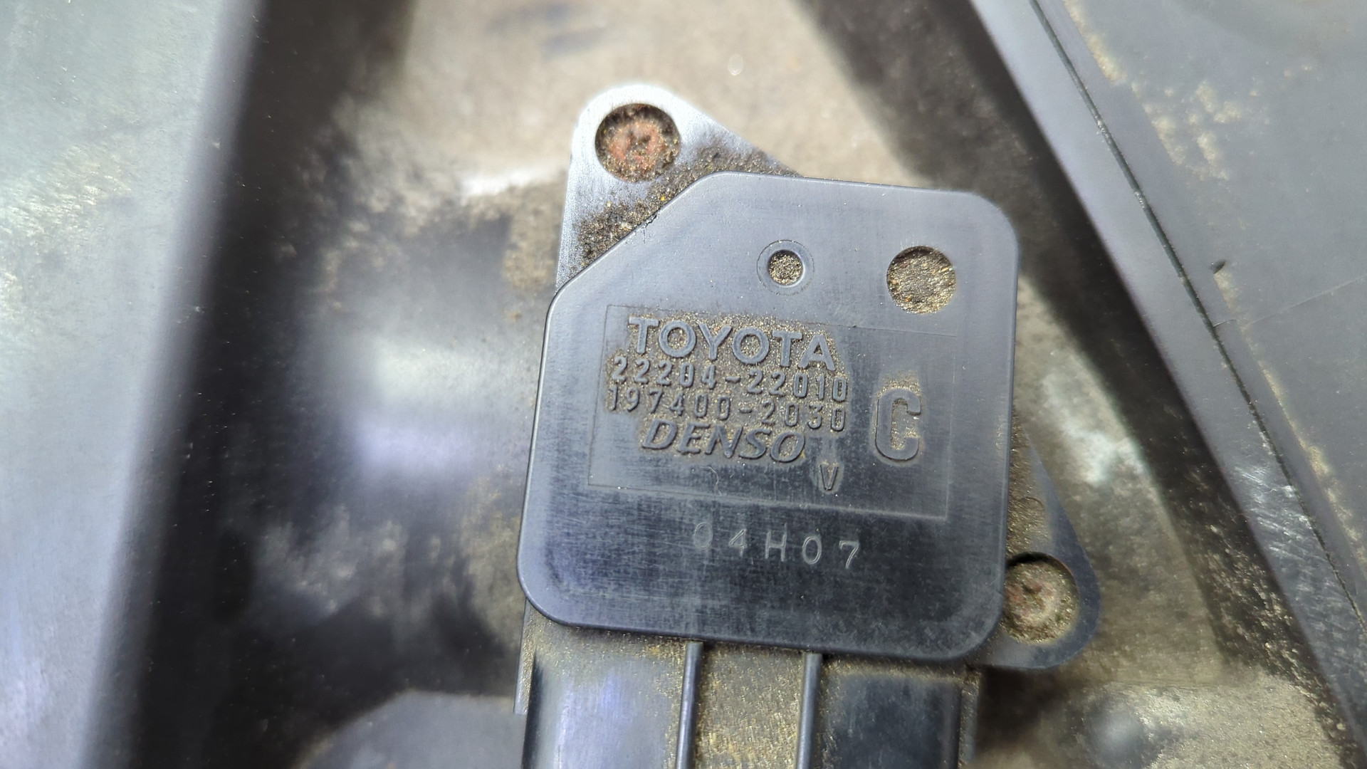 Корпус воздушного фильтра