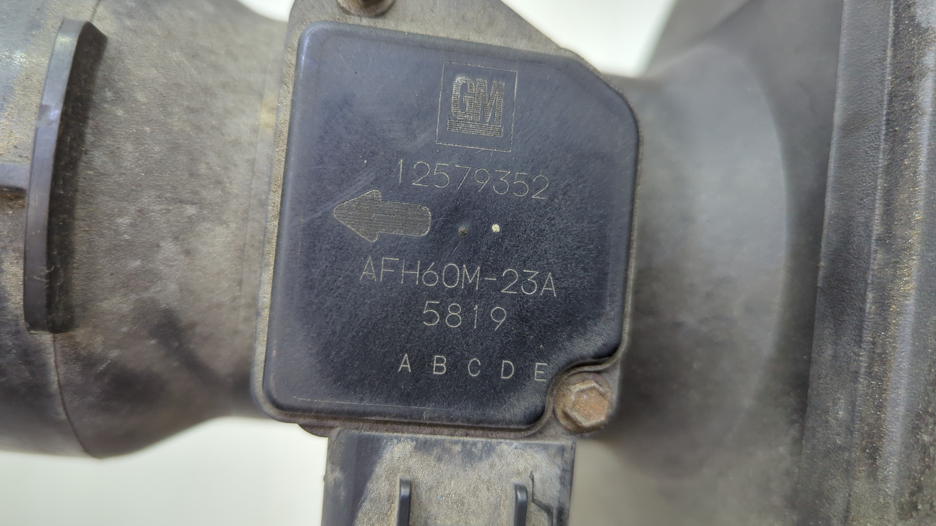 Корпус воздушного фильтра