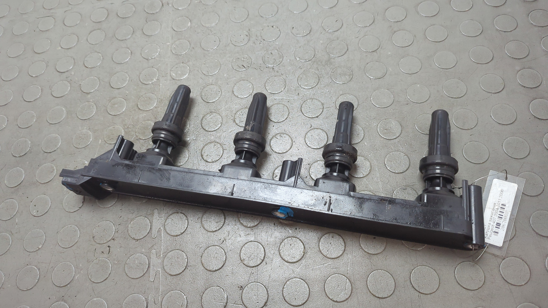 Катушка зажигания