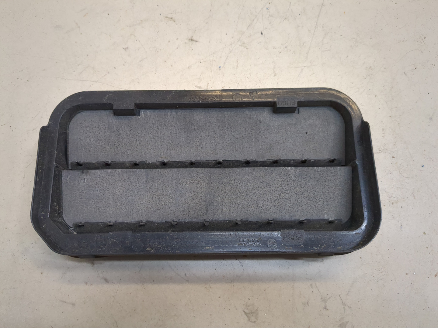 Воздуховод