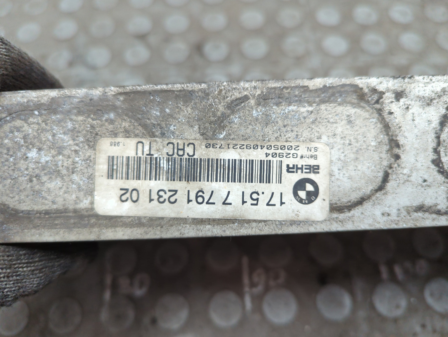 Интеркулер