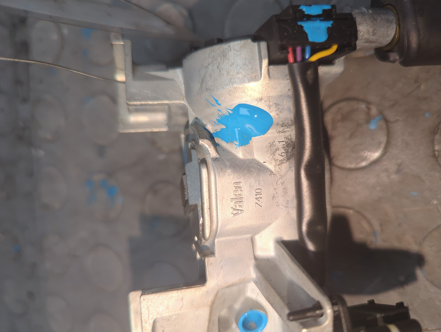 Замок зажигания