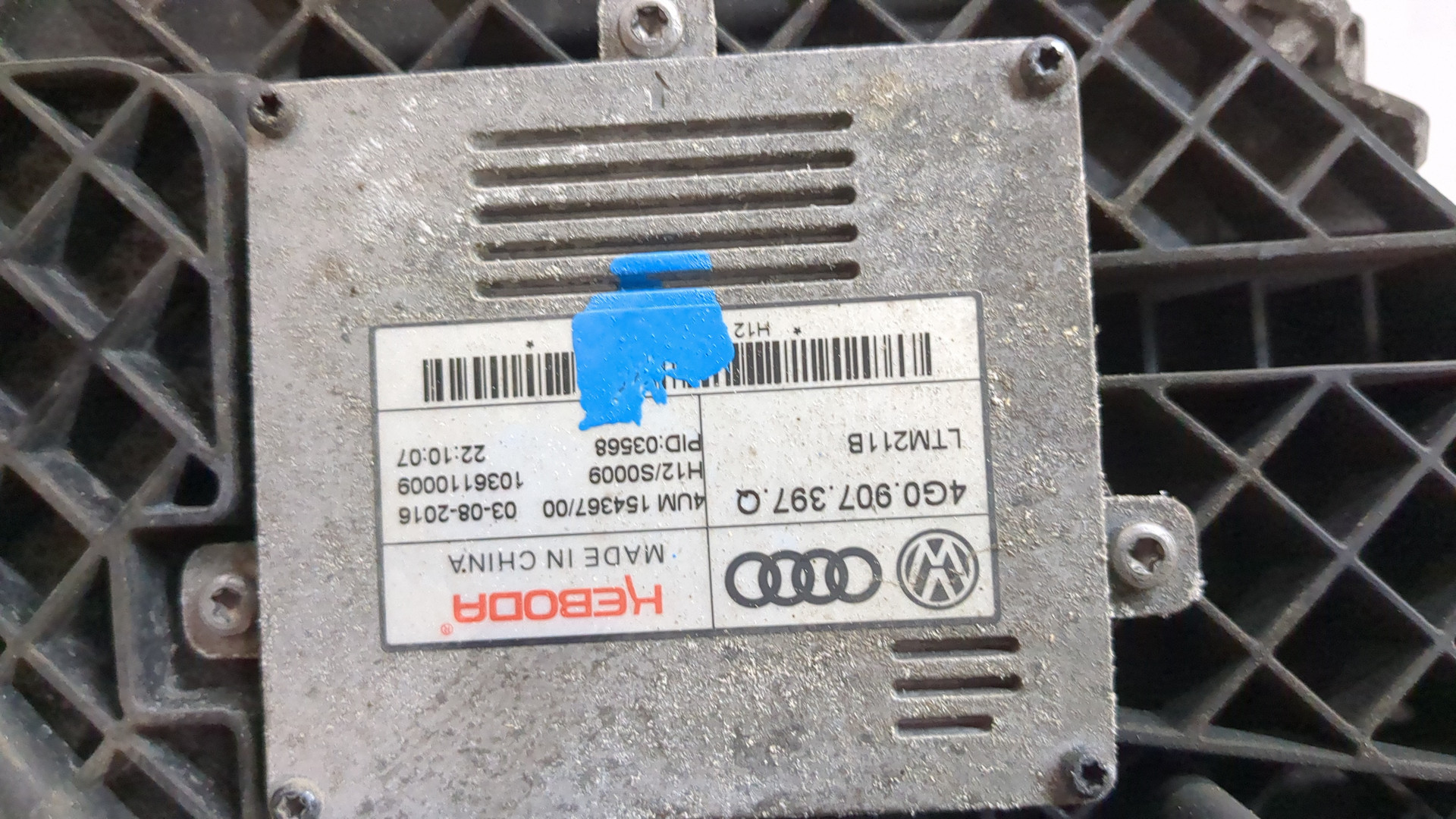 Фара правая