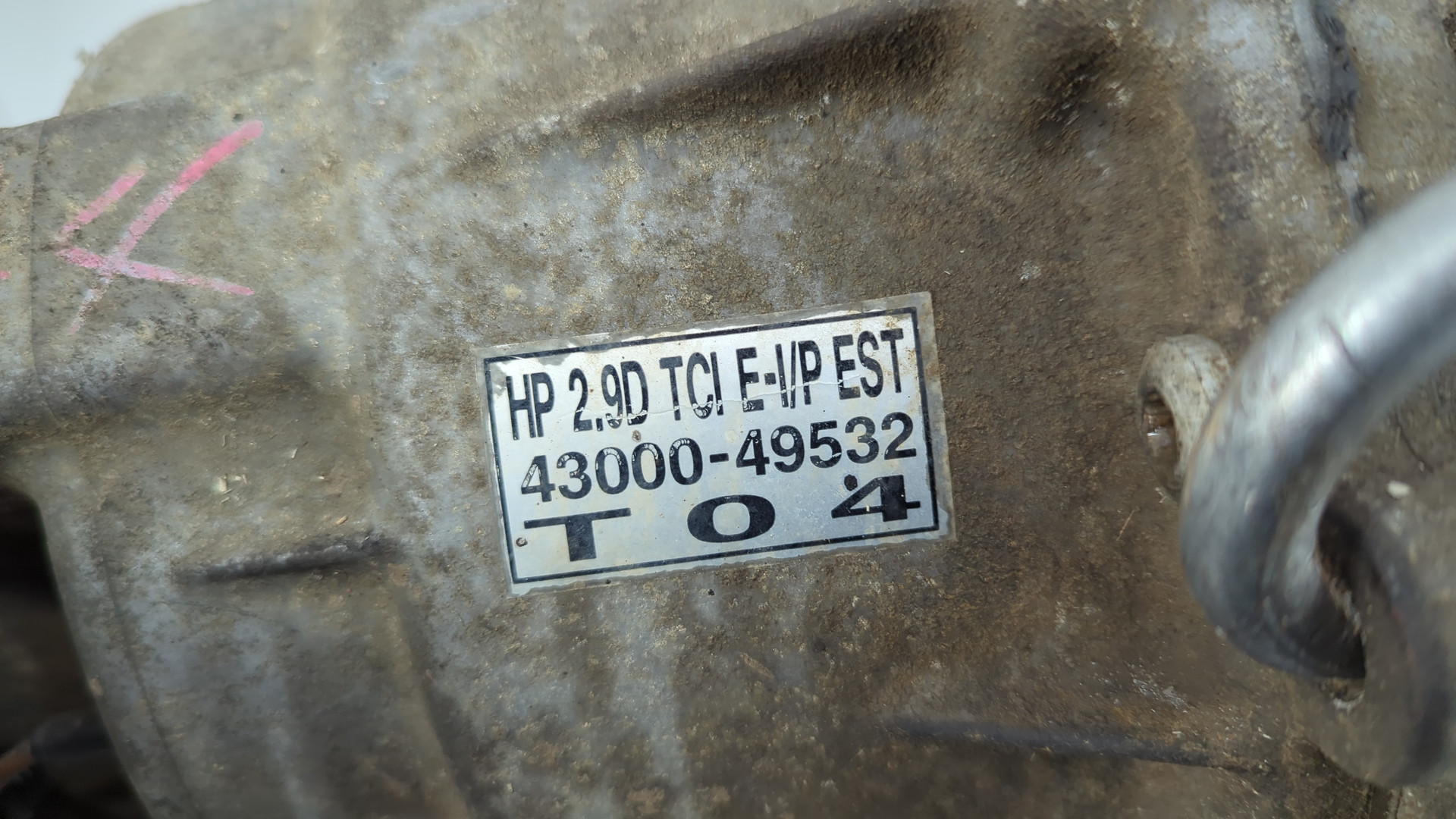 МКПП (механическая коробка переключения передач)