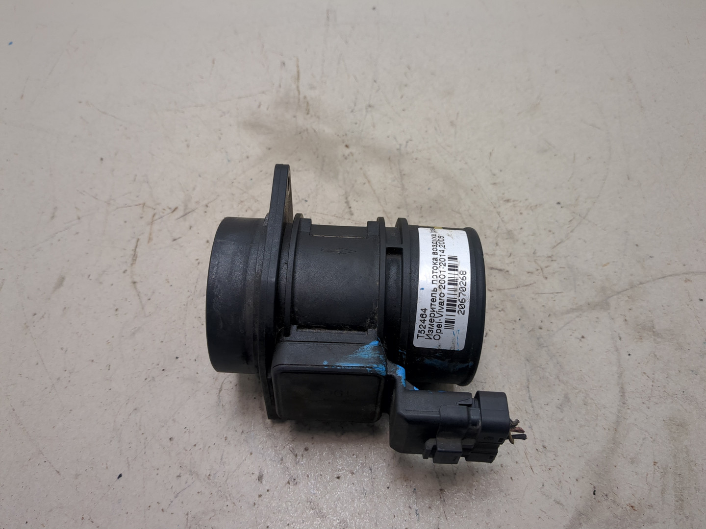 Расходомер воздуха (ДМРВ)