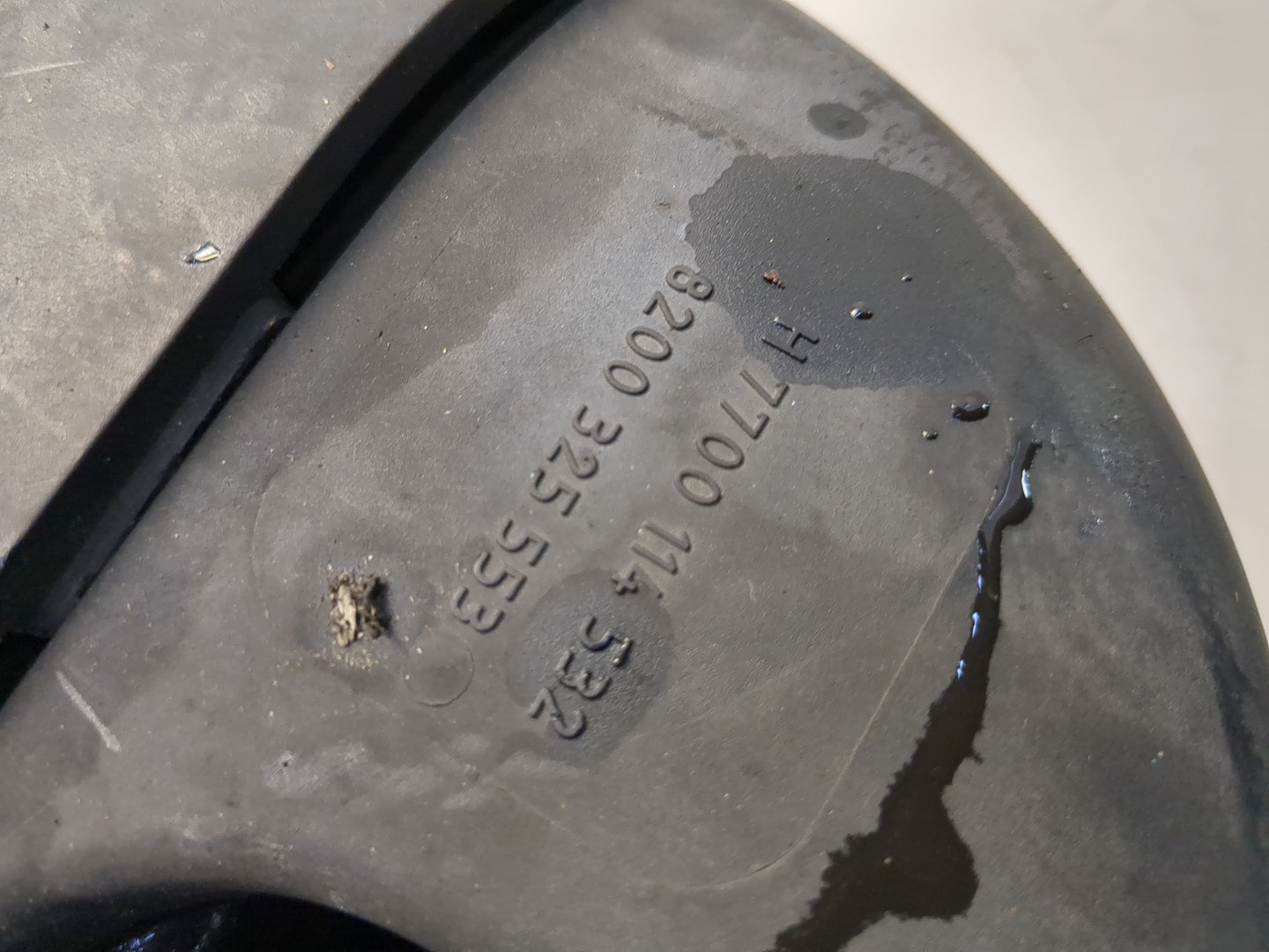 Корпус воздушного фильтра