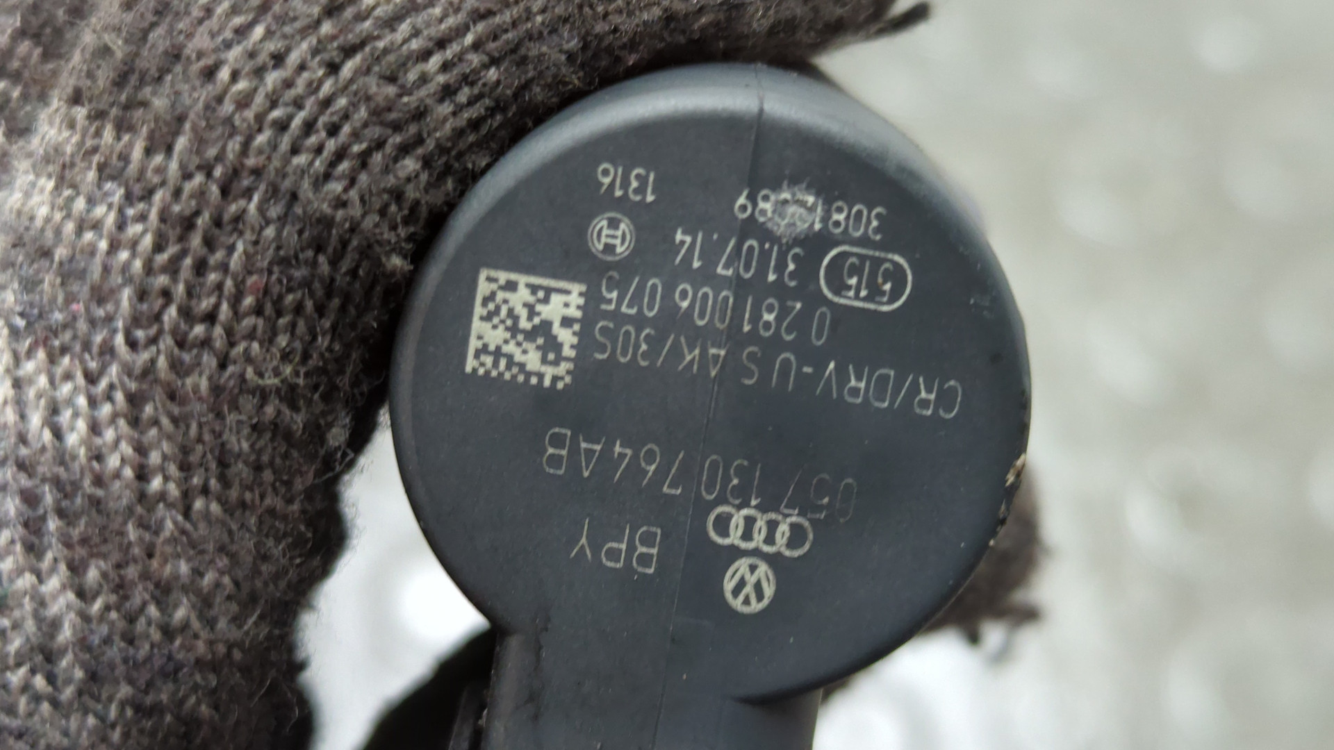 Рейка топливная (рампа)