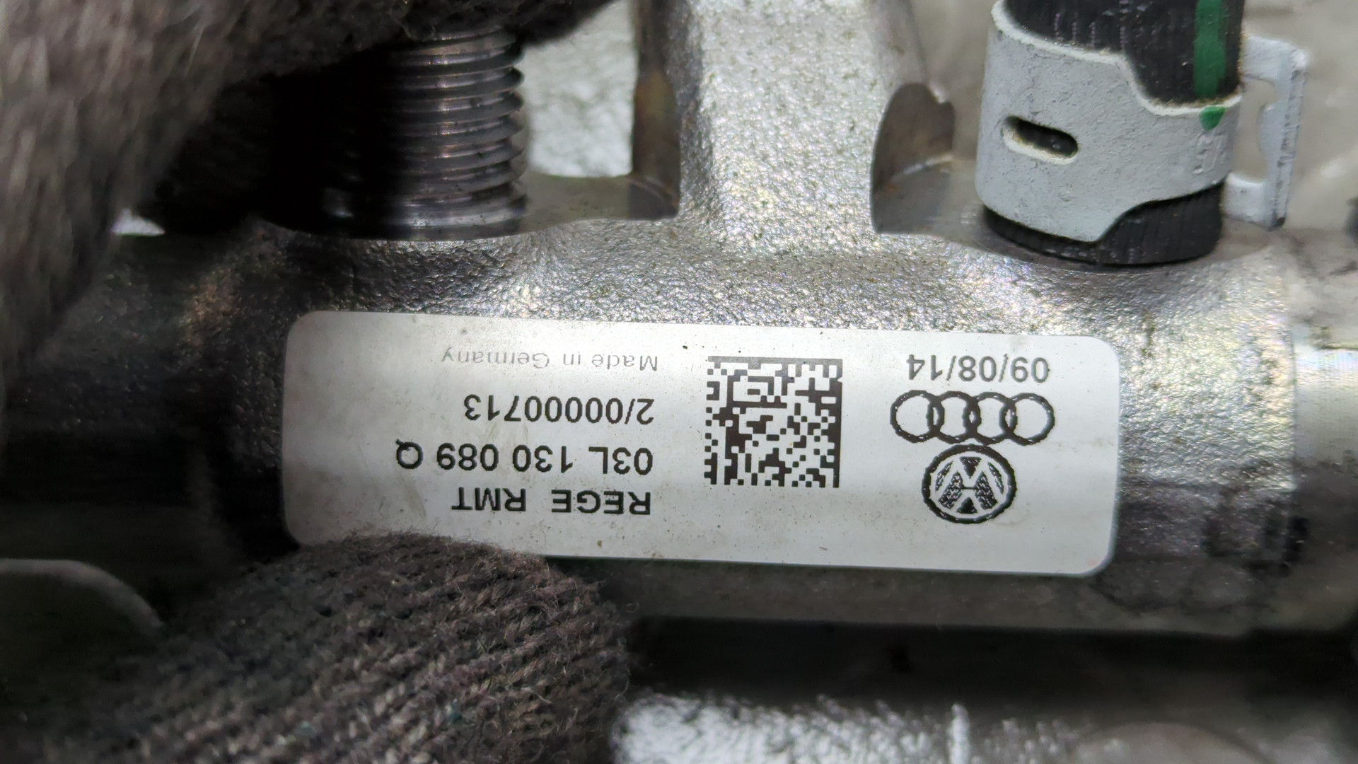 Рейка топливная (рампа)