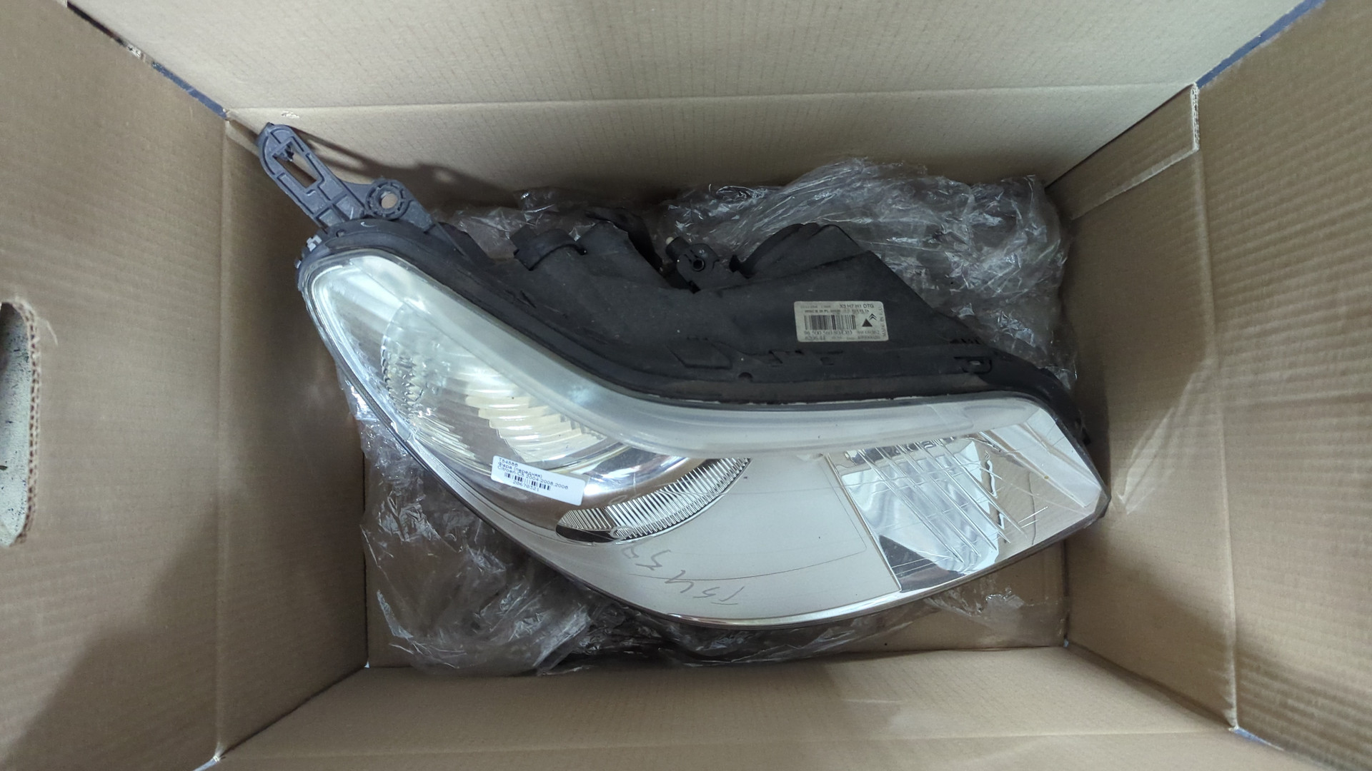 Фара правая