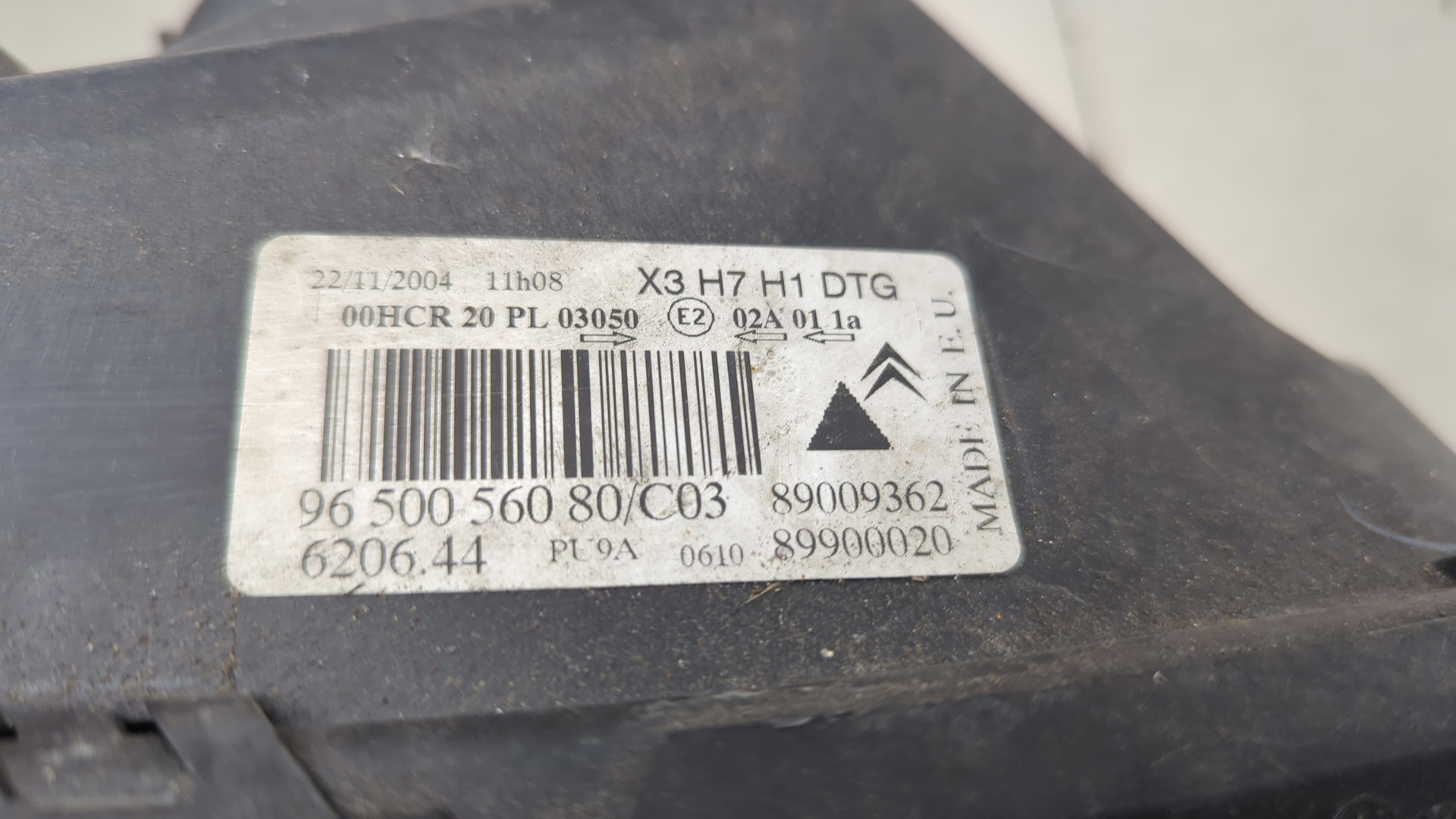 Фара правая