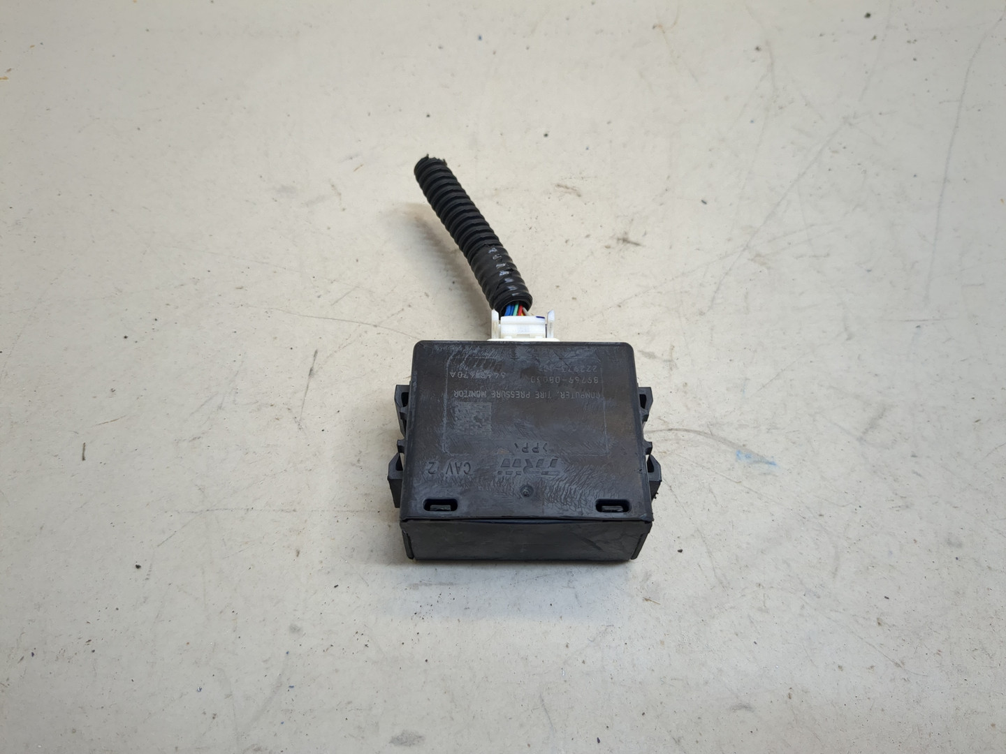 Блок электронный