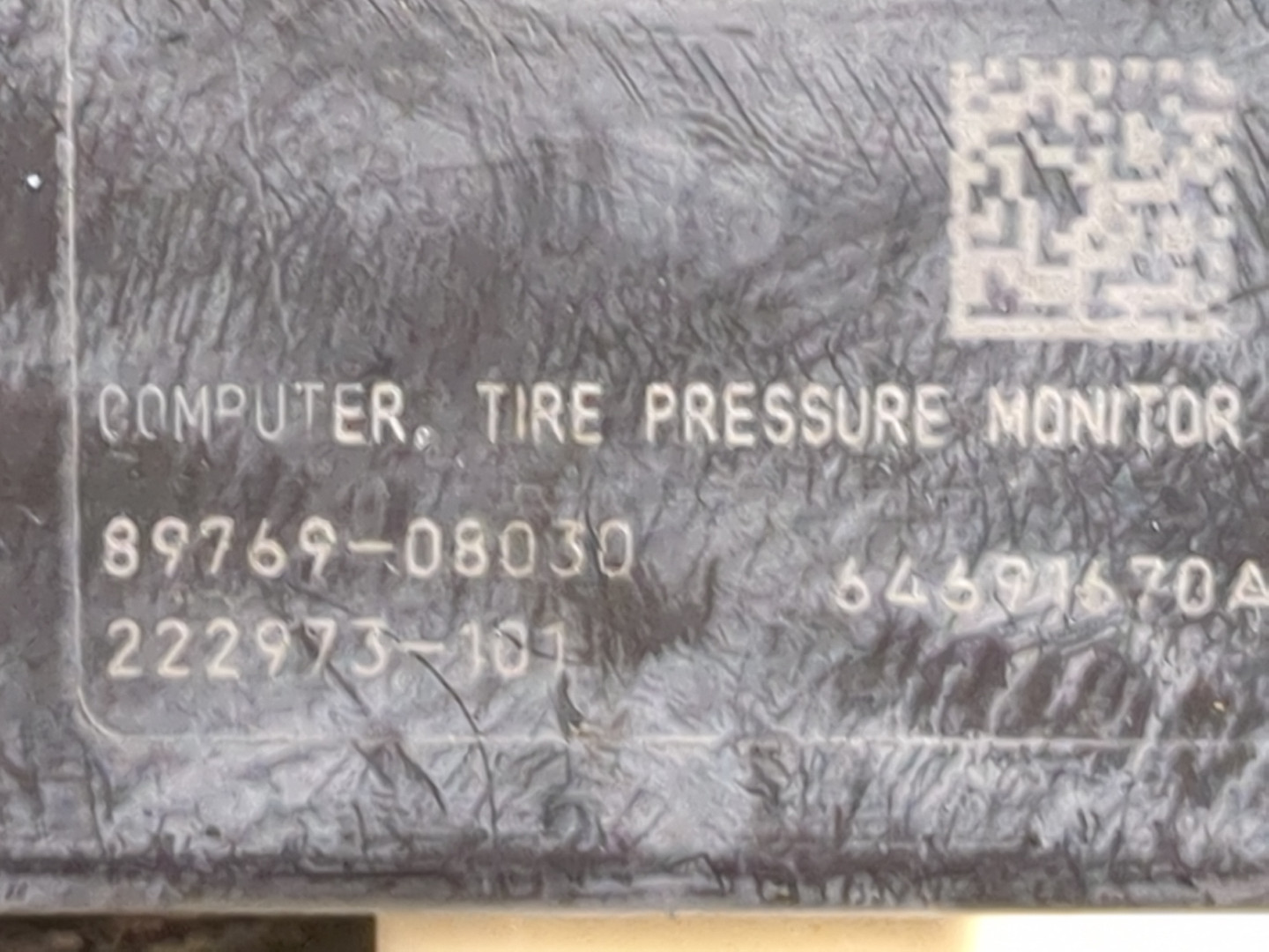 Блок электронный