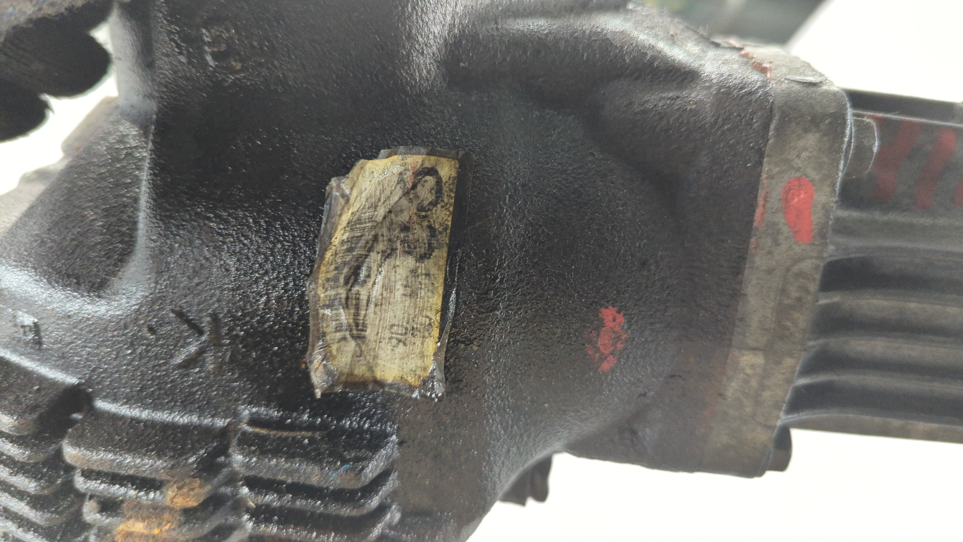 Коробка раздаточная