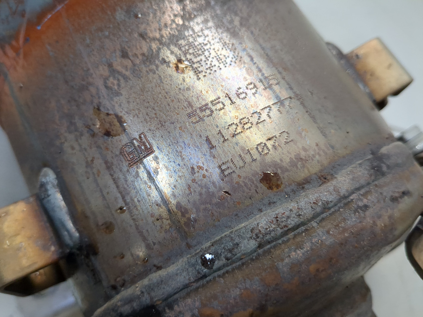 Катализатор