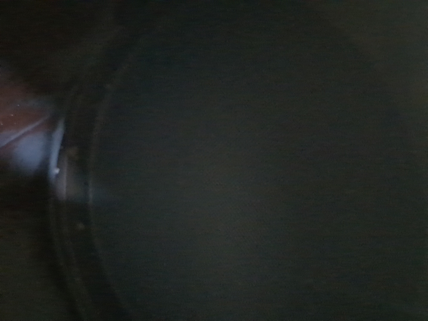 Катализатор