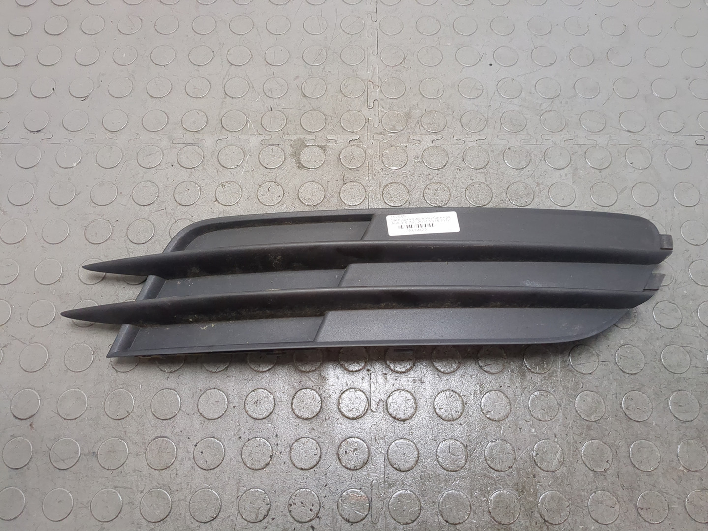 Решетка в бампер правая