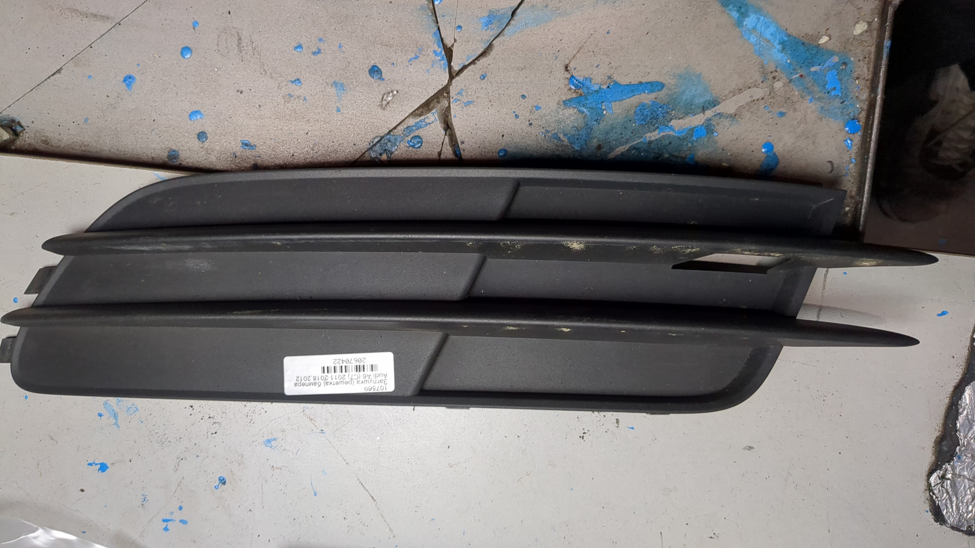 Решетка в бампер правая