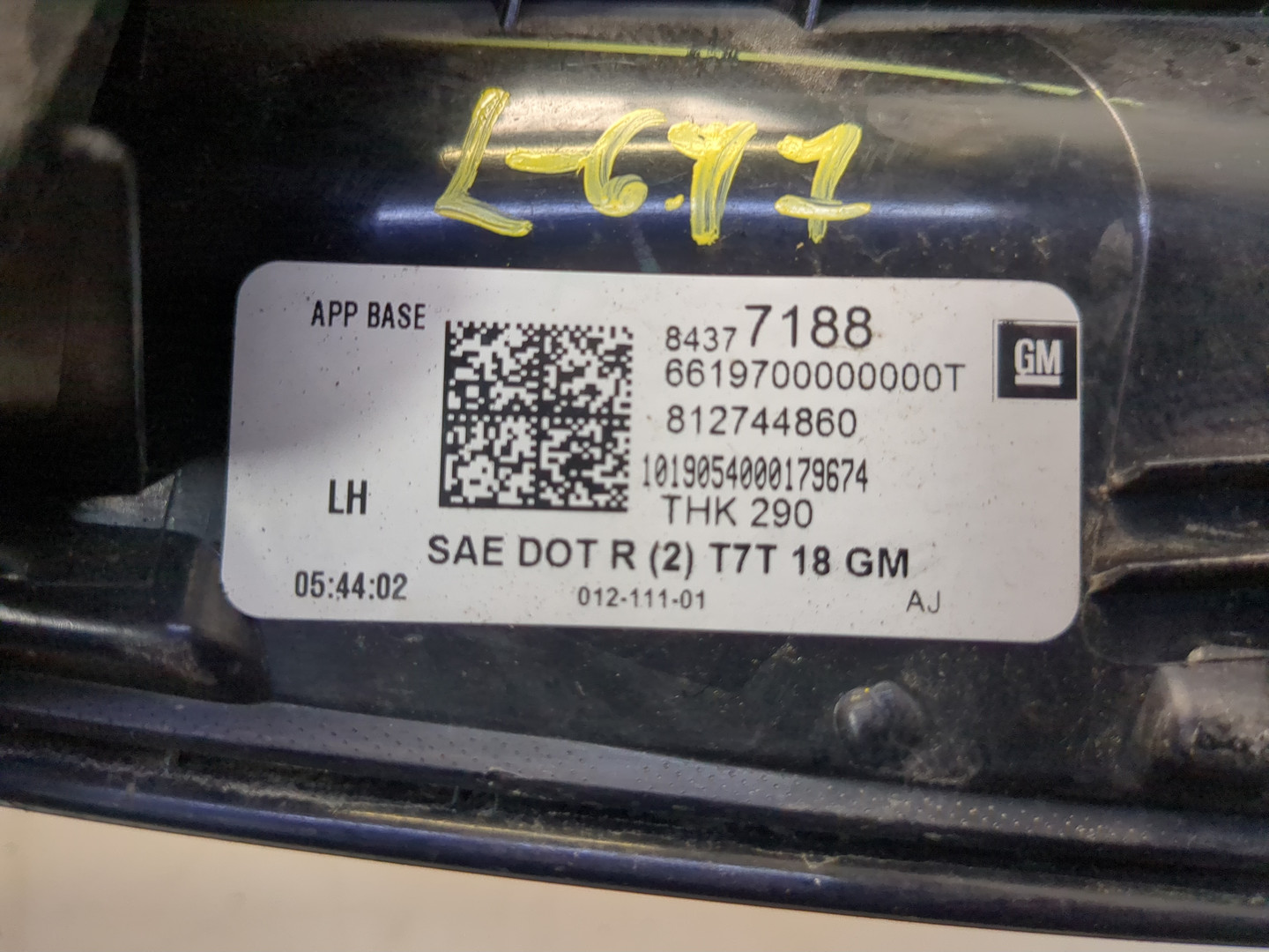 Фонарь задний внутренний левый