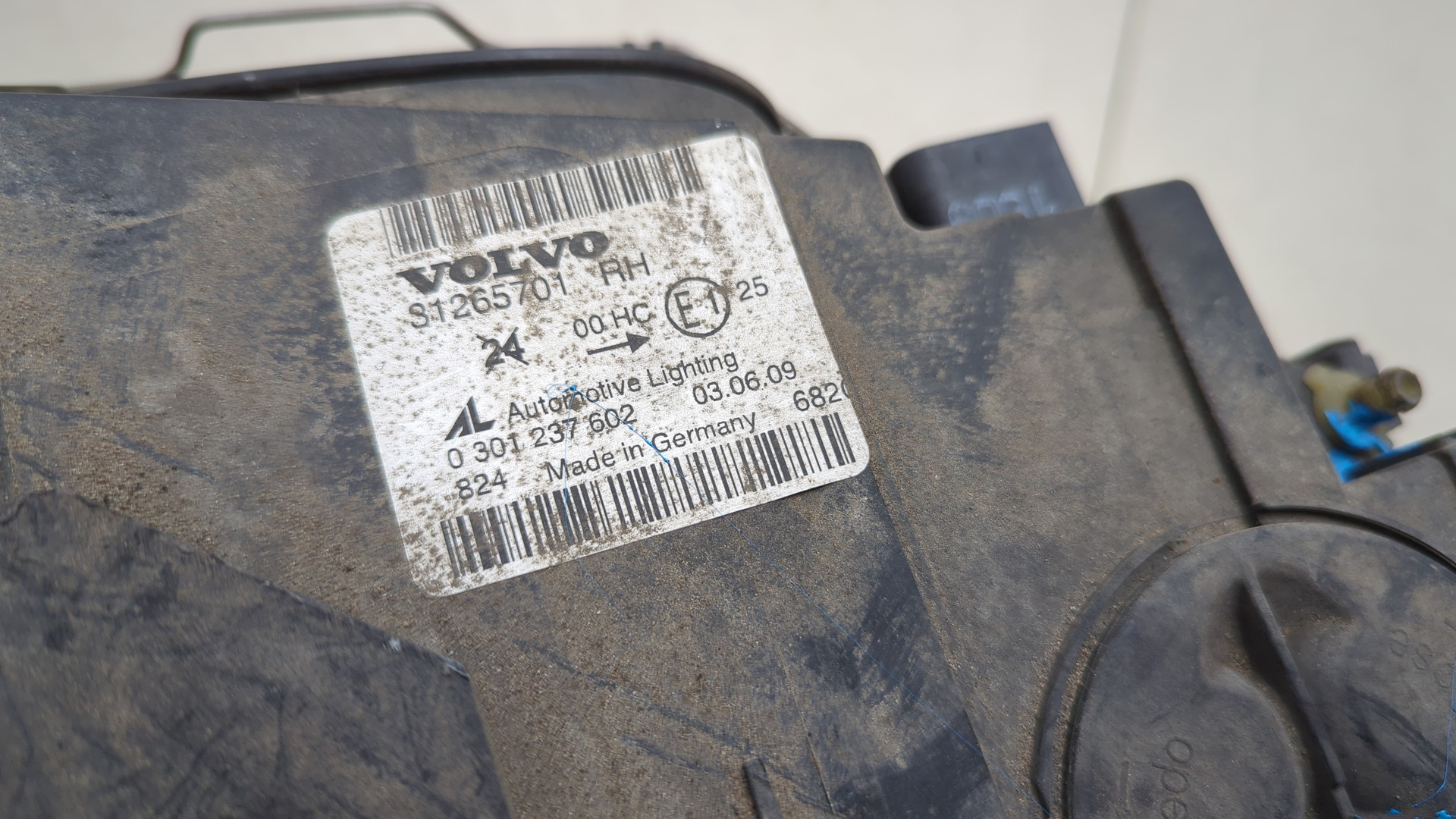 Фара правая