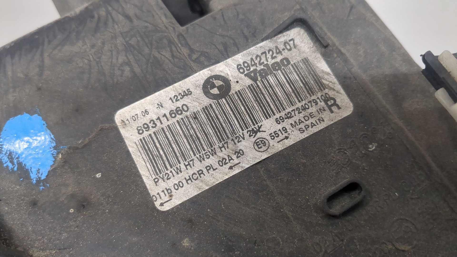 Фара правая