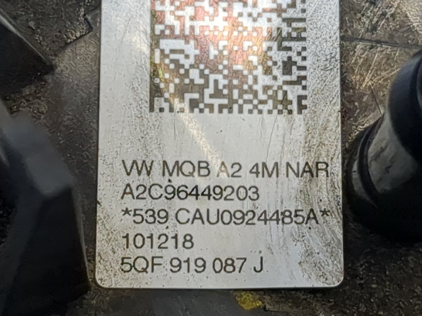 Насос топливный электрический