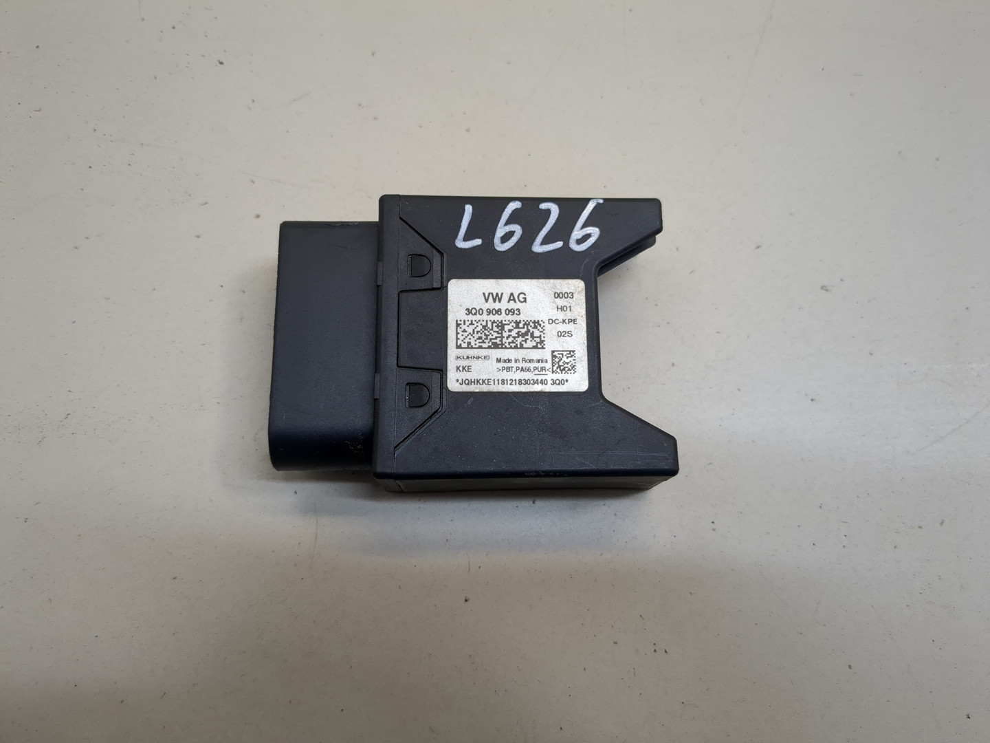 Блок электронный