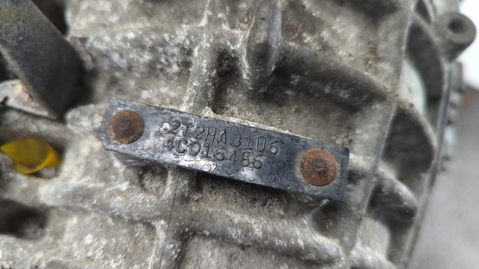 АКПП (автоматическая коробка переключения передач)