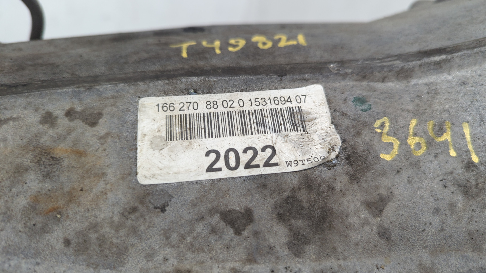 АКПП (автоматическая коробка переключения передач)