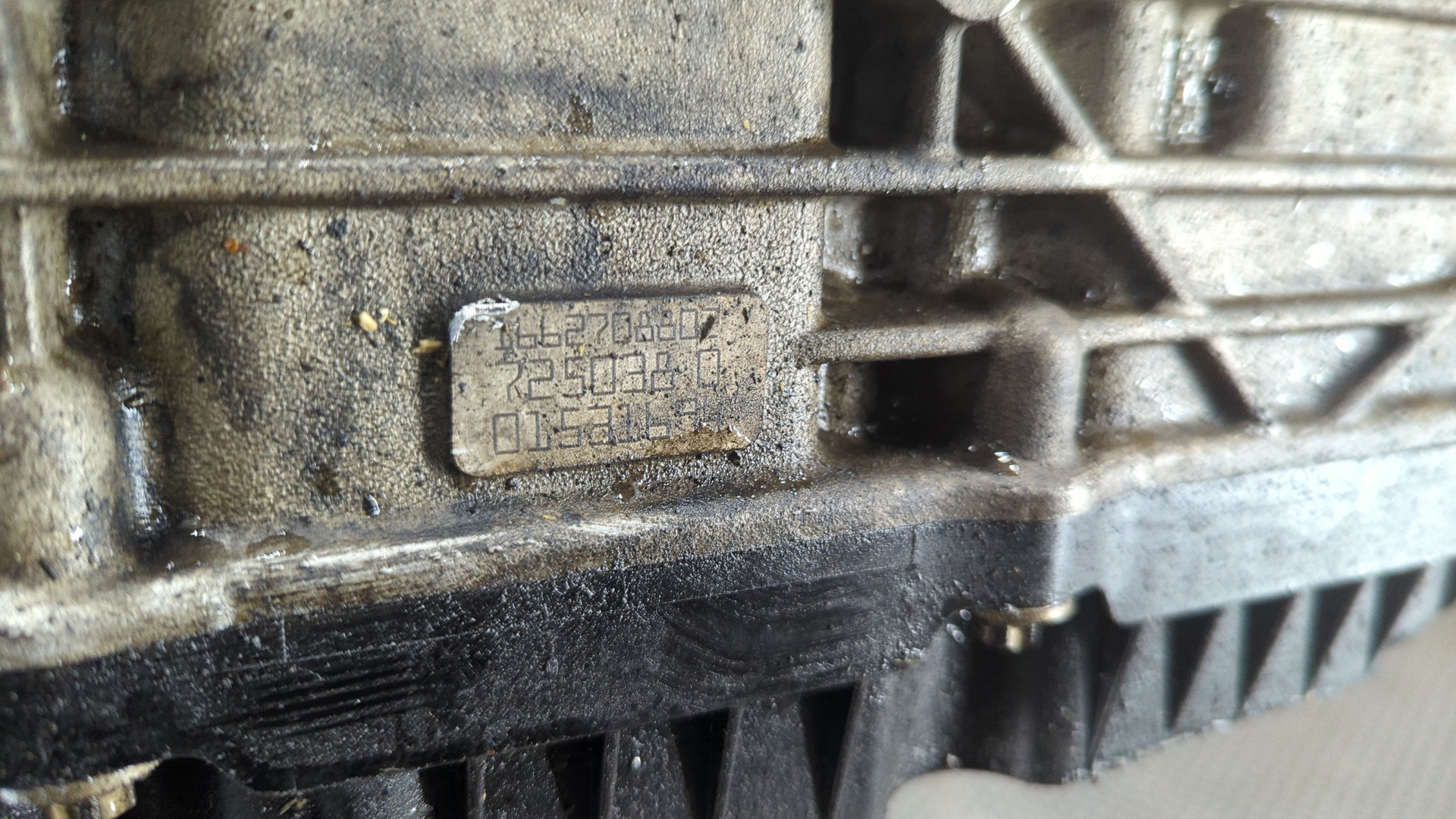 АКПП (автоматическая коробка переключения передач)