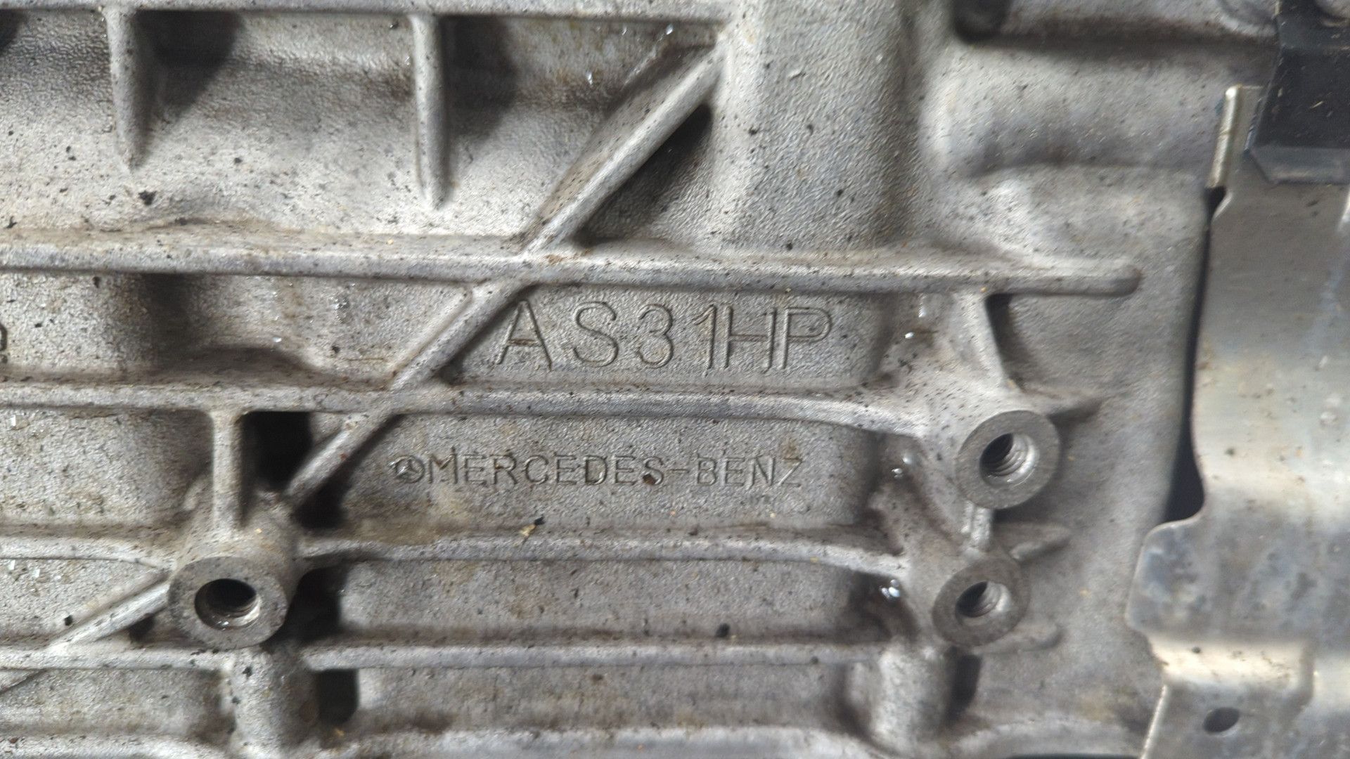 АКПП (автоматическая коробка переключения передач)