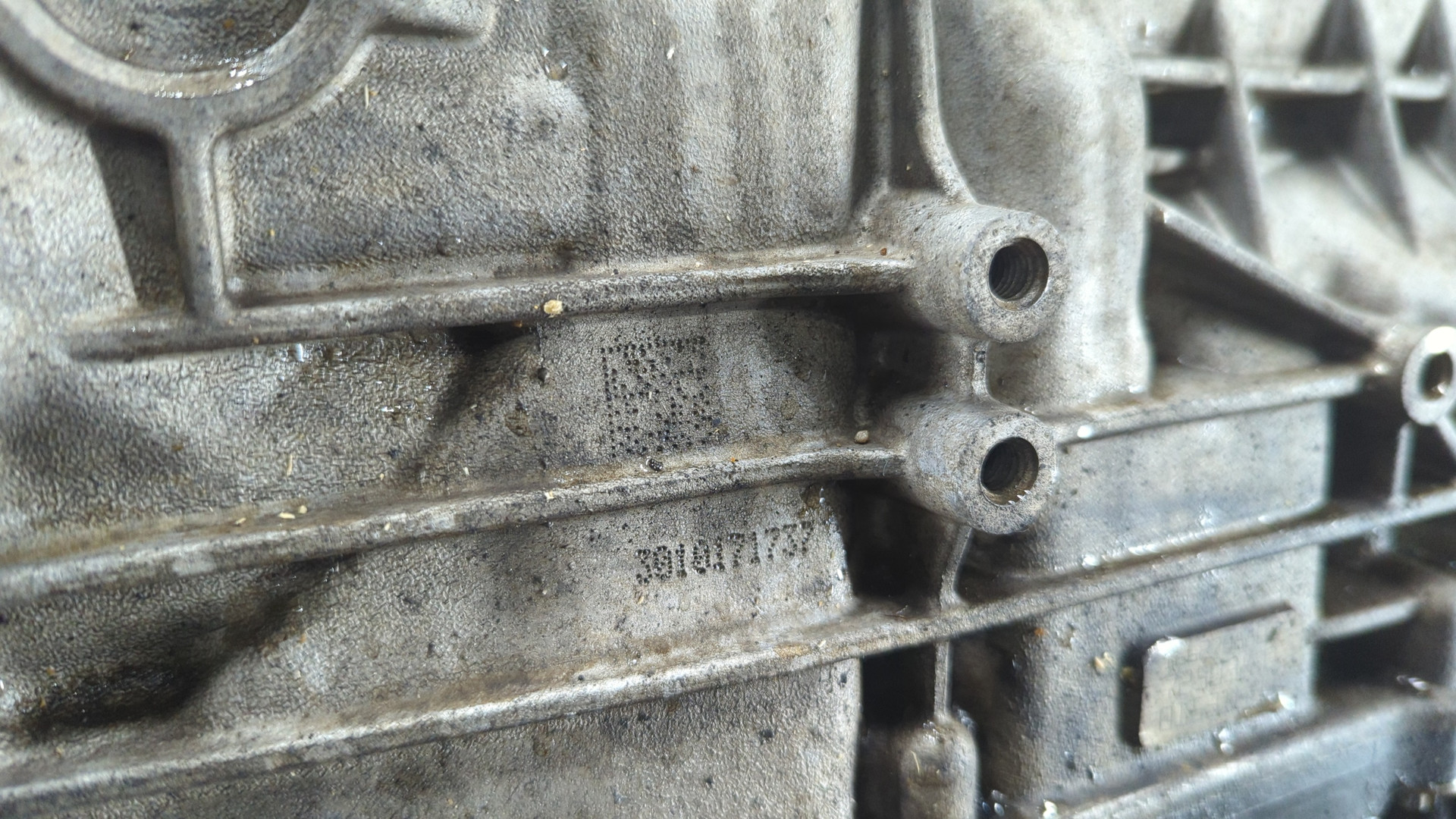 АКПП (автоматическая коробка переключения передач)