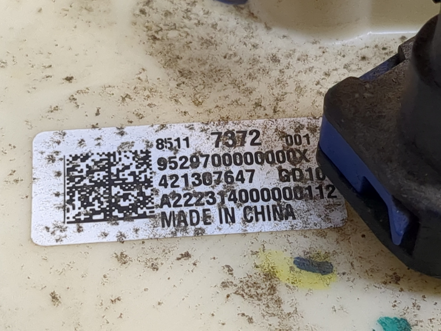 Насос топливный электрический