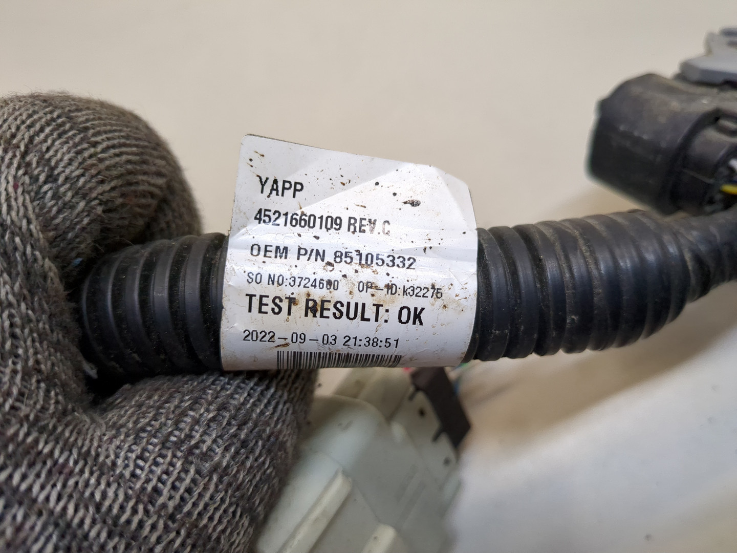 Проводка (коса)