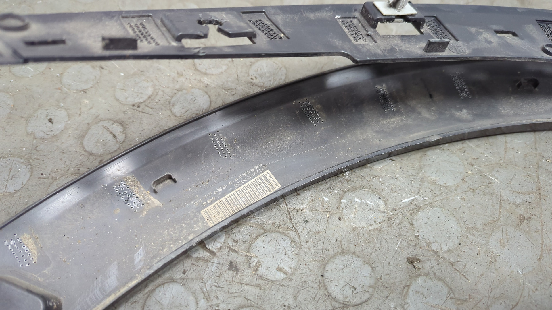 Накладка заднего крыла левого