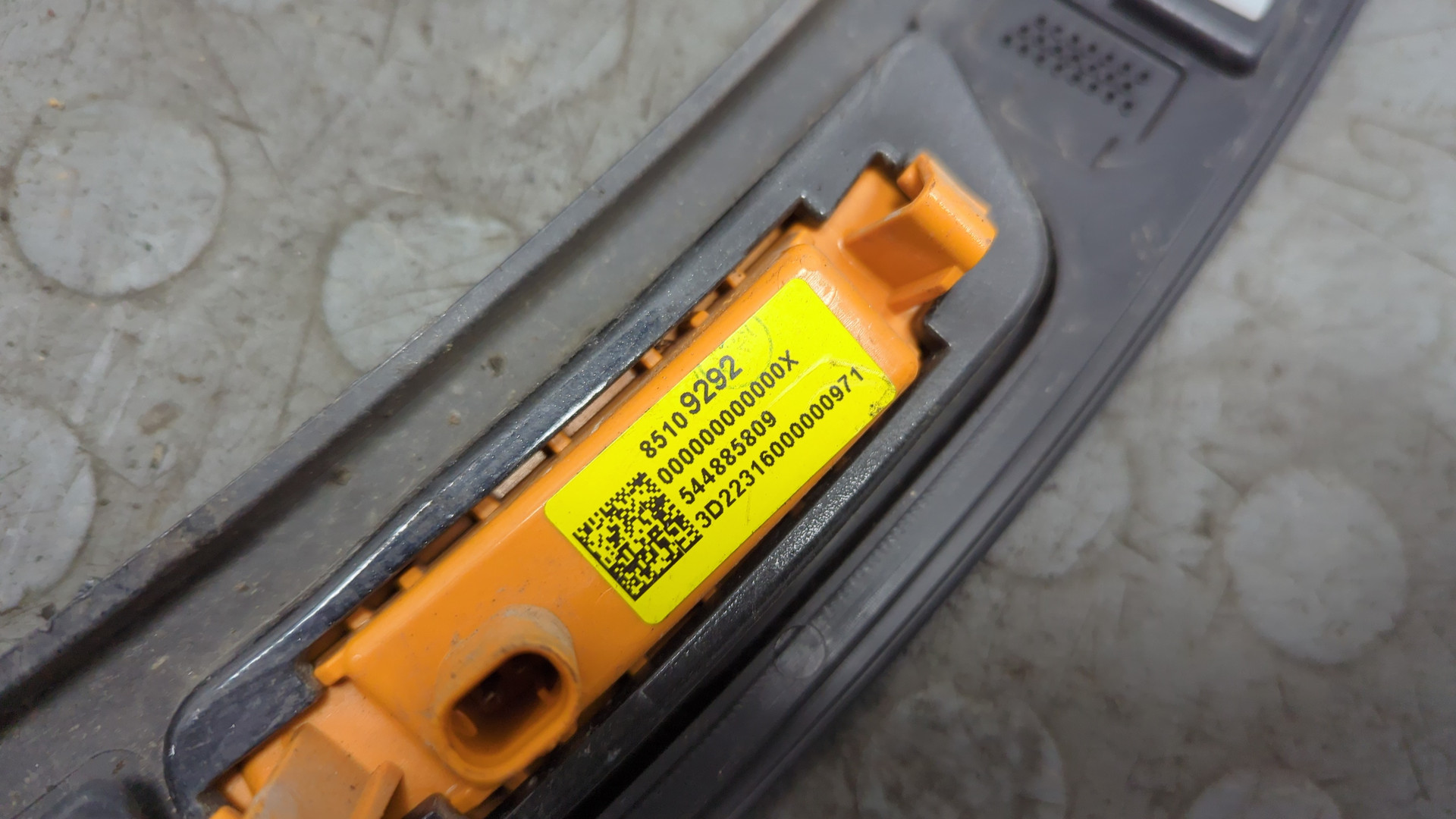 Накладка переднего крыла левого