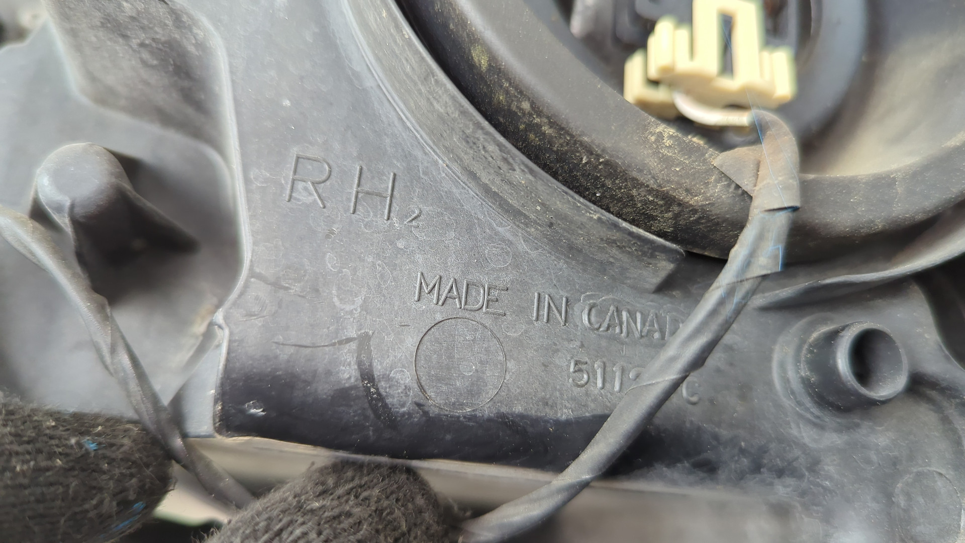 Фара правая