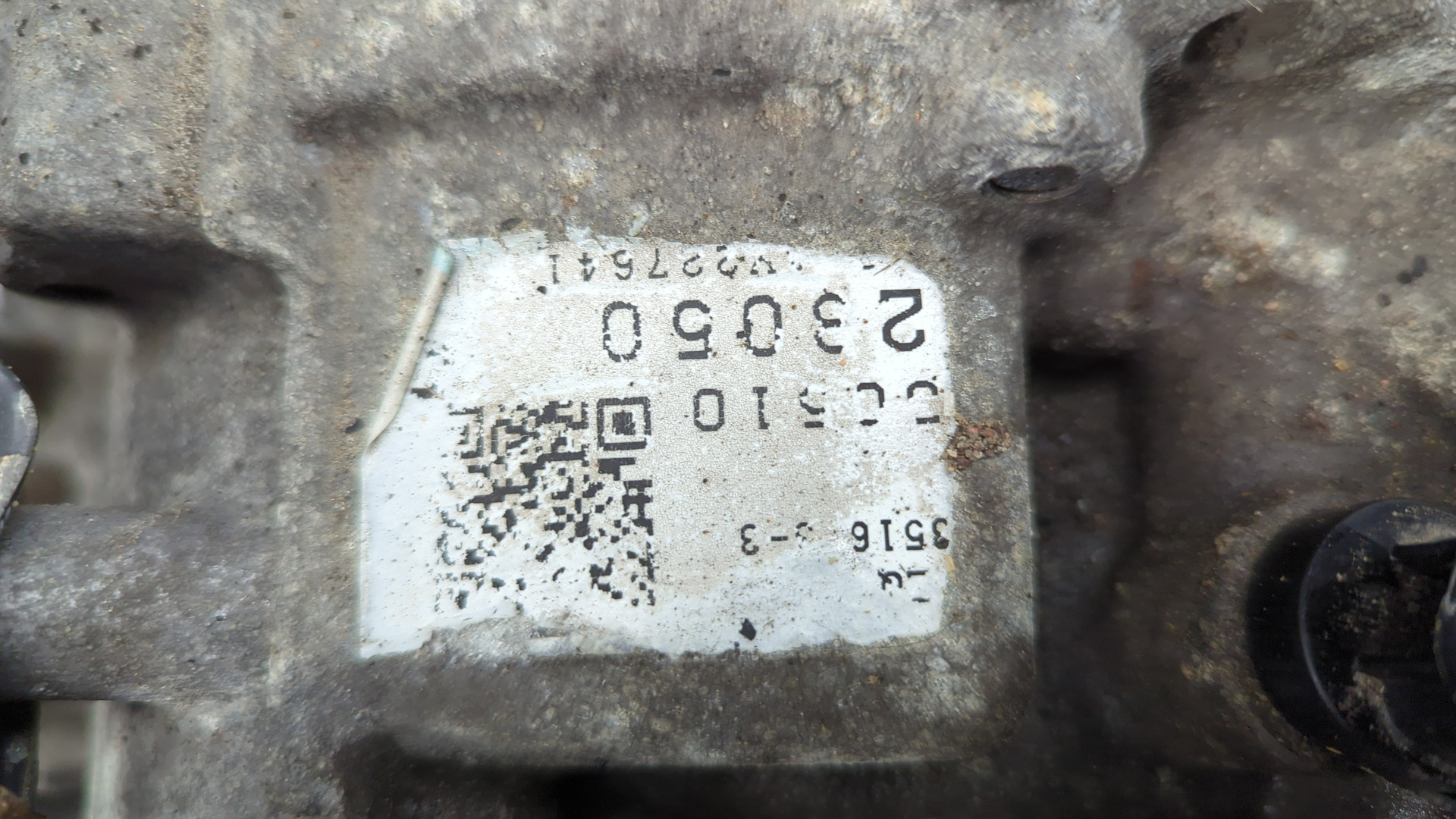 АКПП (автоматическая коробка переключения передач)